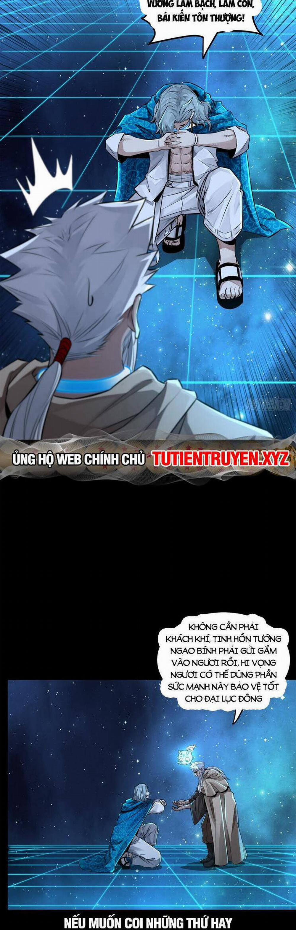 Tinh Giáp Hồn Tướng 153 trang 32