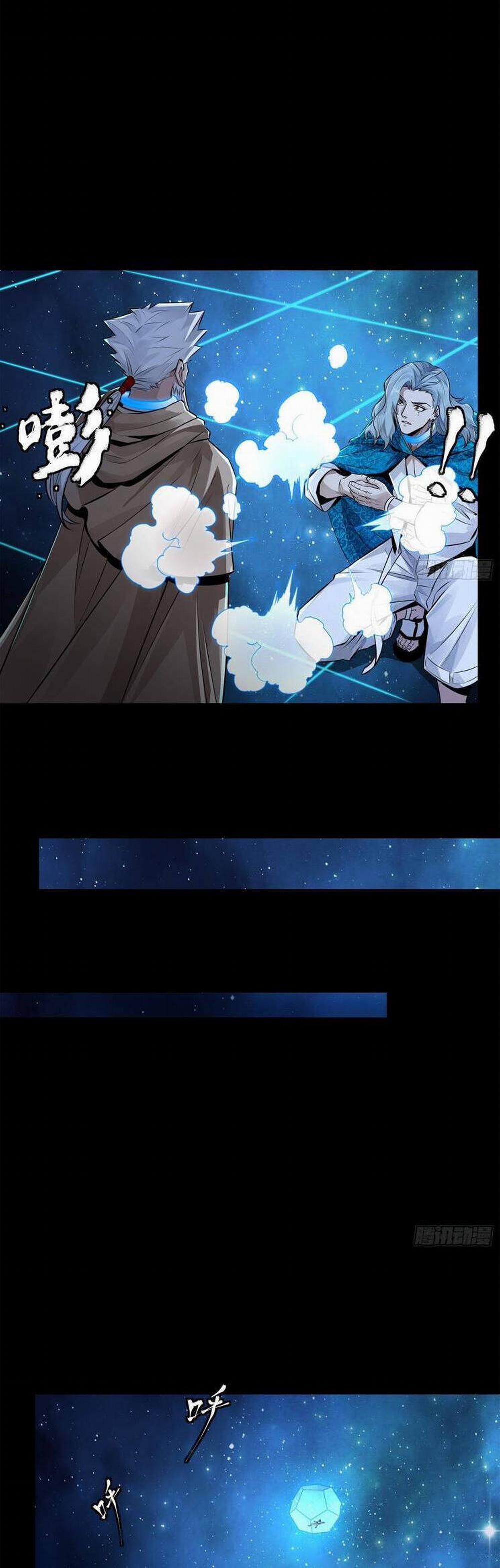 Tinh Giáp Hồn Tướng 153 trang 37