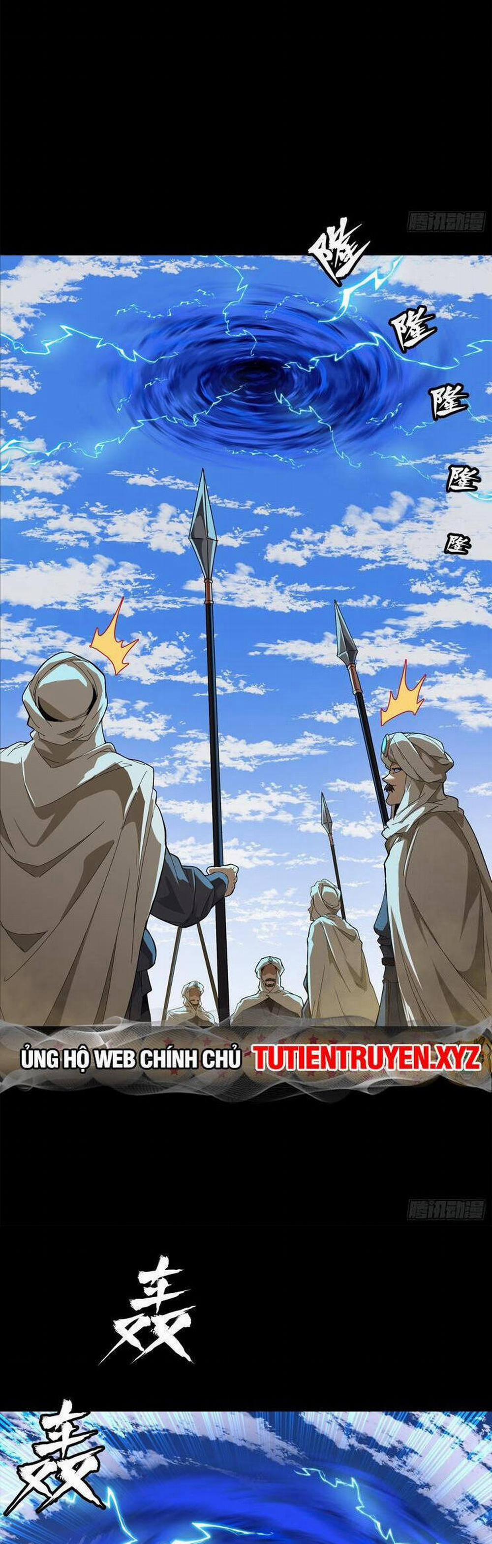 Tinh Giáp Hồn Tướng 153 trang 44