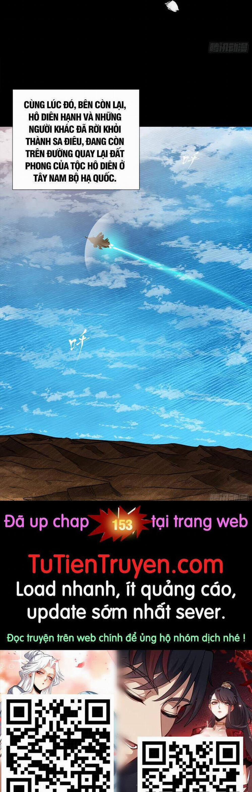 Tinh Giáp Hồn Tướng 153 trang 47