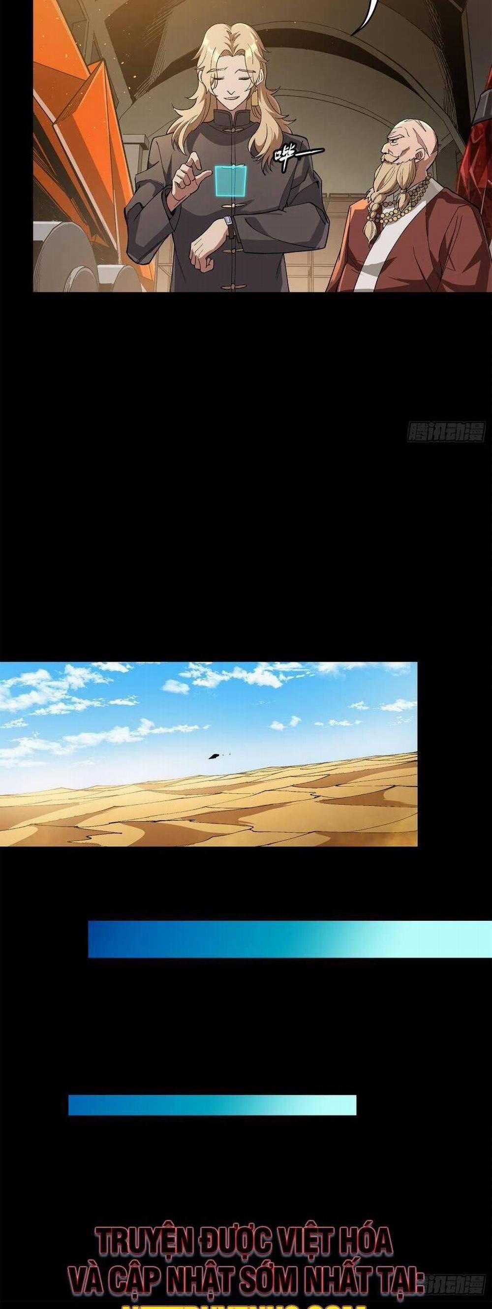 Tinh Giáp Hồn Tướng 154 trang 18