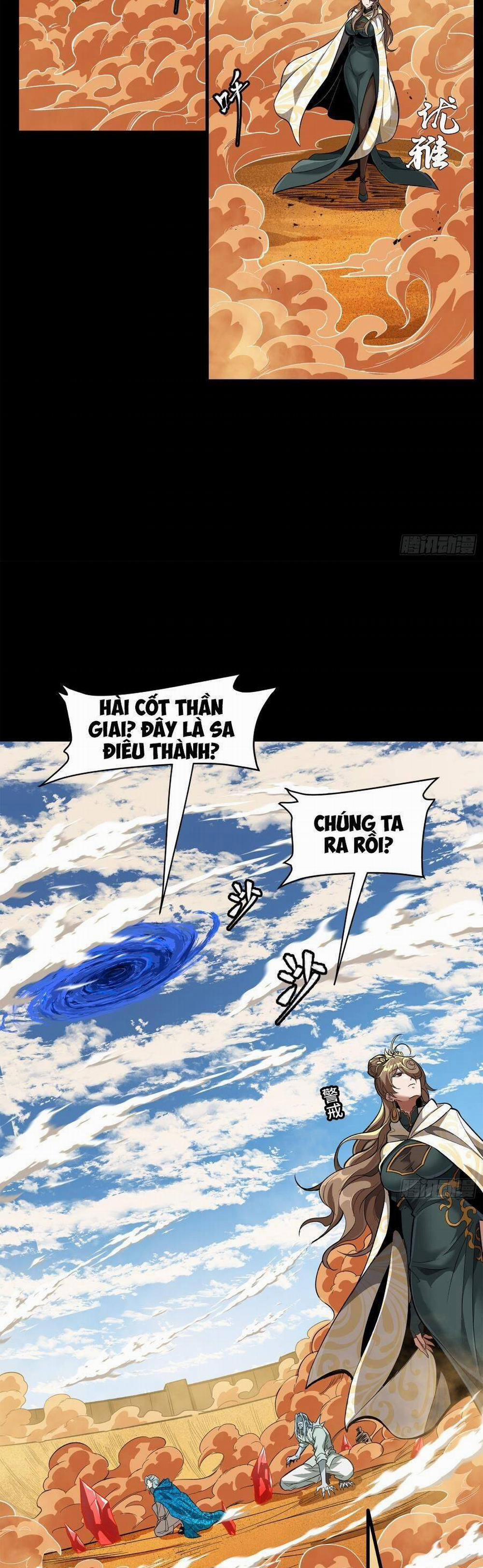 Tinh Giáp Hồn Tướng 154 trang 28