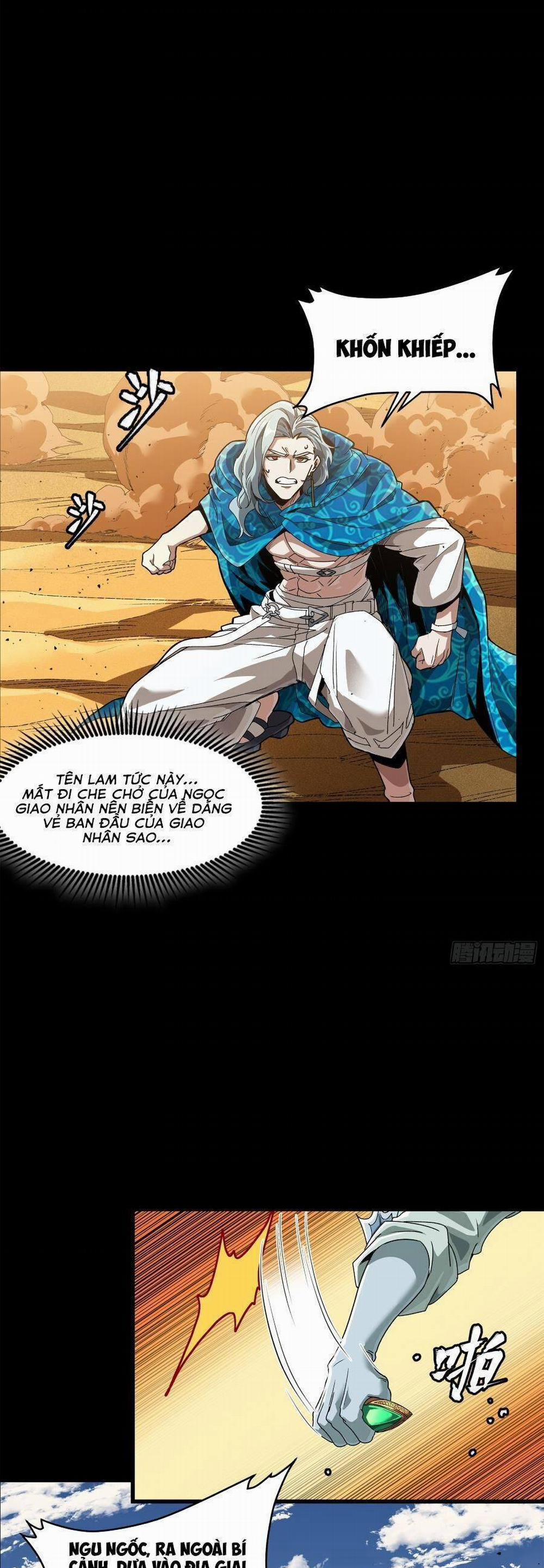 Tinh Giáp Hồn Tướng 154 trang 33