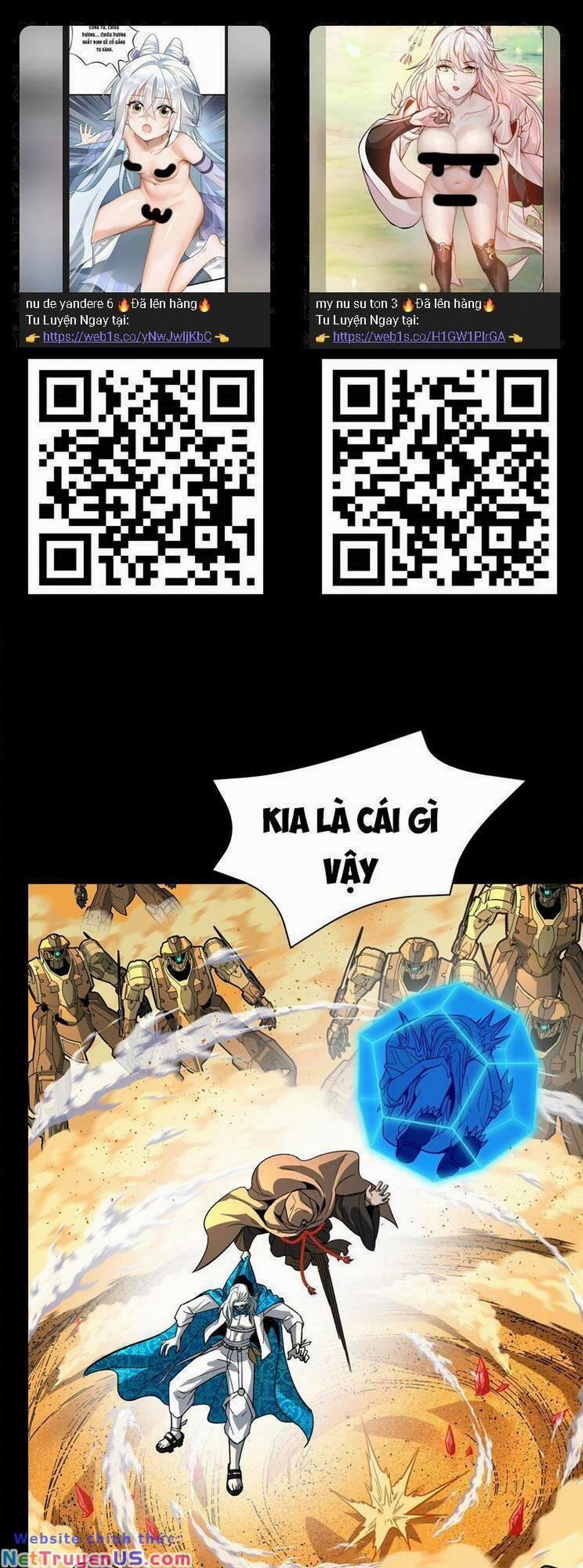 Tinh Giáp Hồn Tướng 155 trang 1