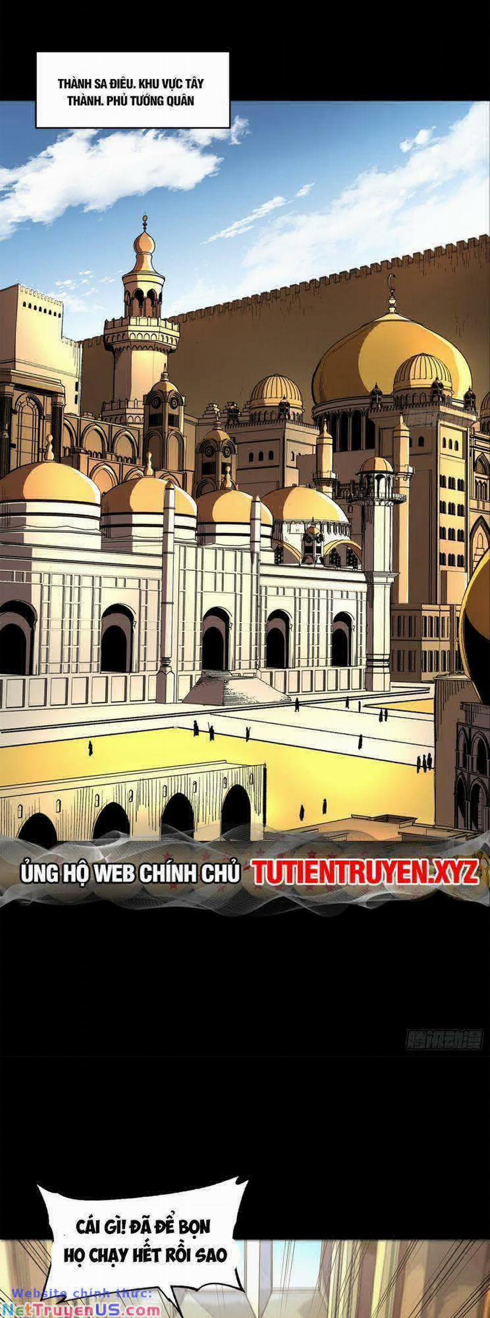 Tinh Giáp Hồn Tướng 155 trang 24