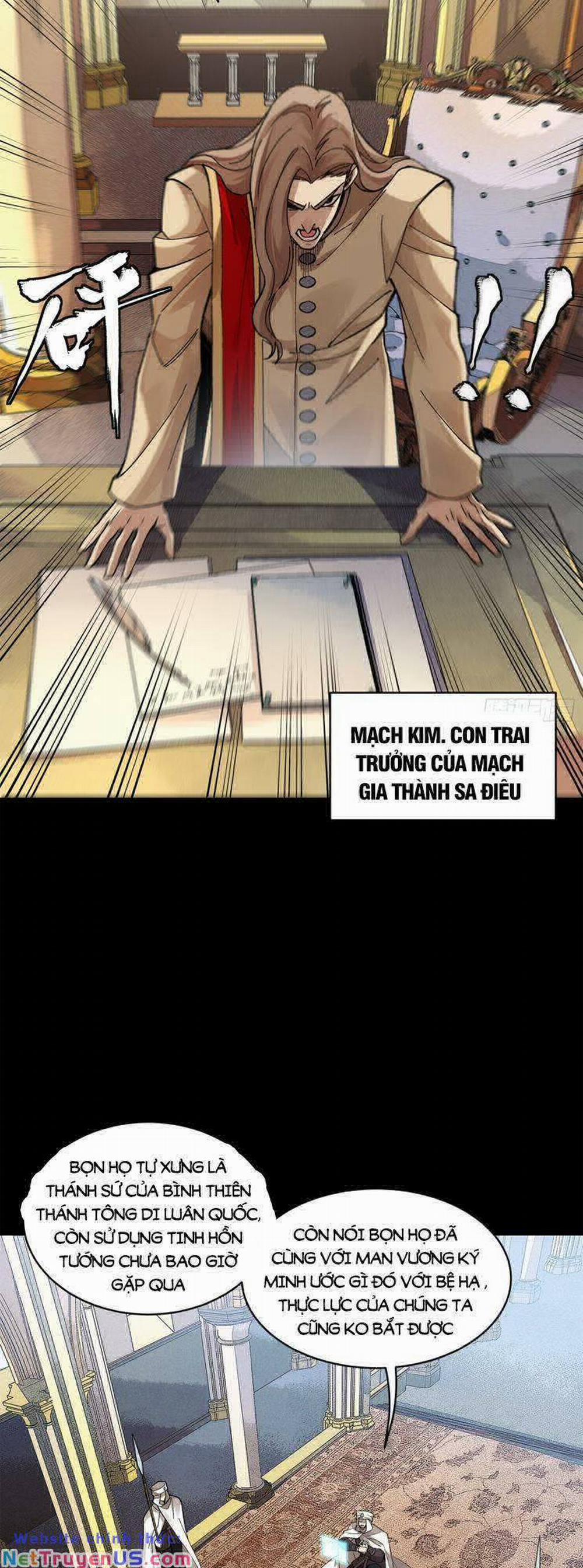 Tinh Giáp Hồn Tướng 155 trang 25