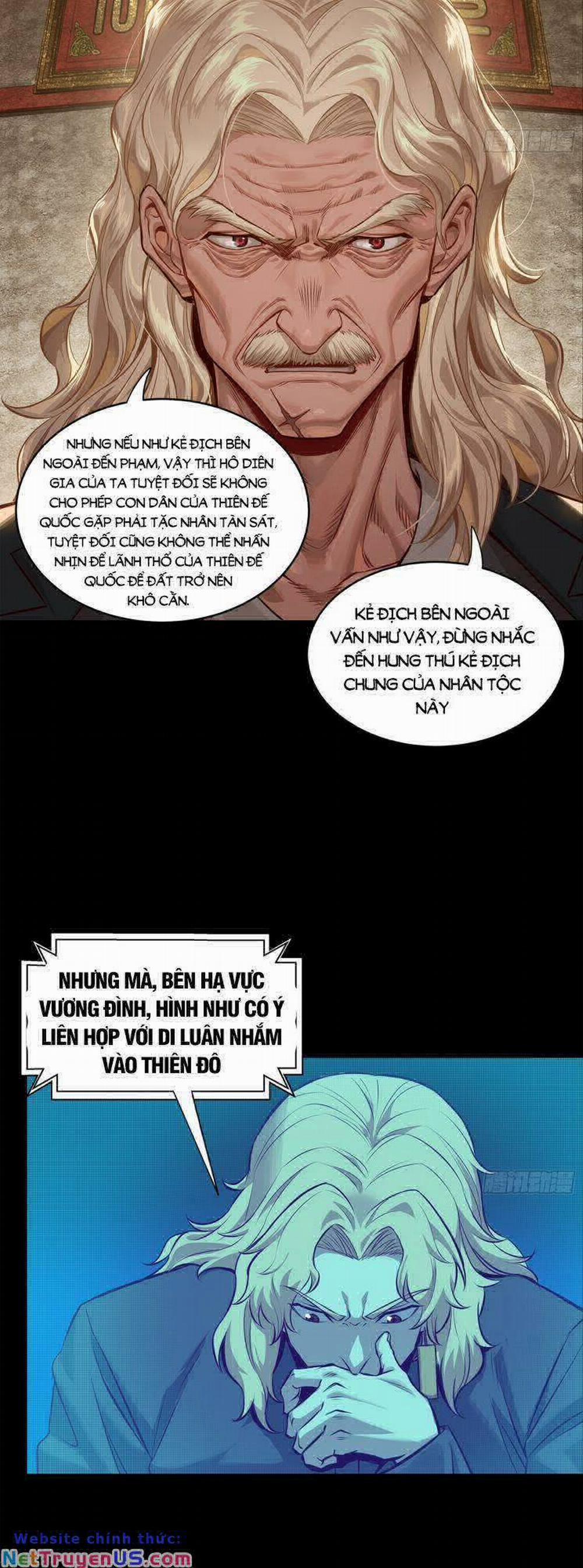 Tinh Giáp Hồn Tướng 156 trang 13