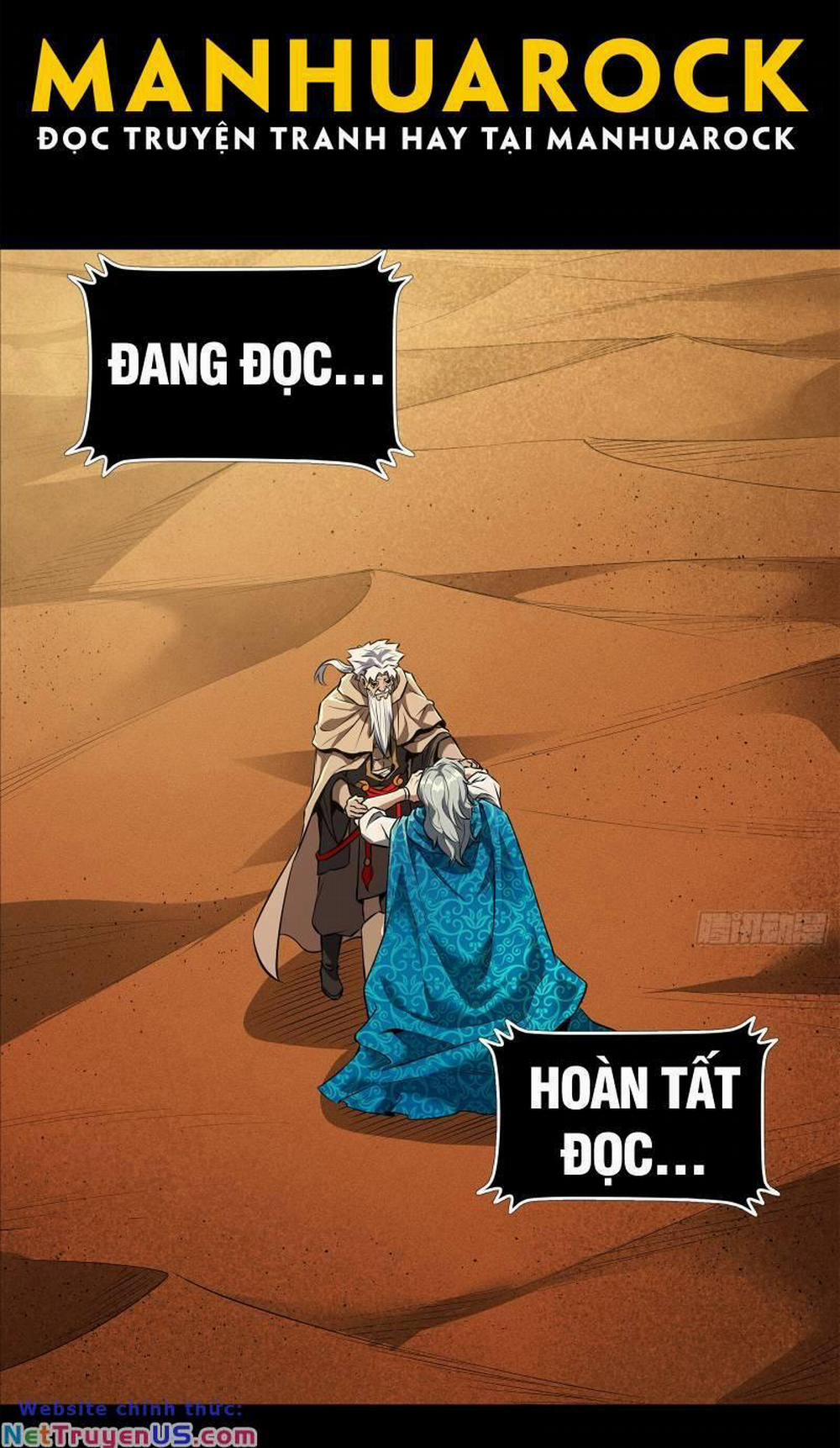 Tinh Giáp Hồn Tướng 157 trang 1