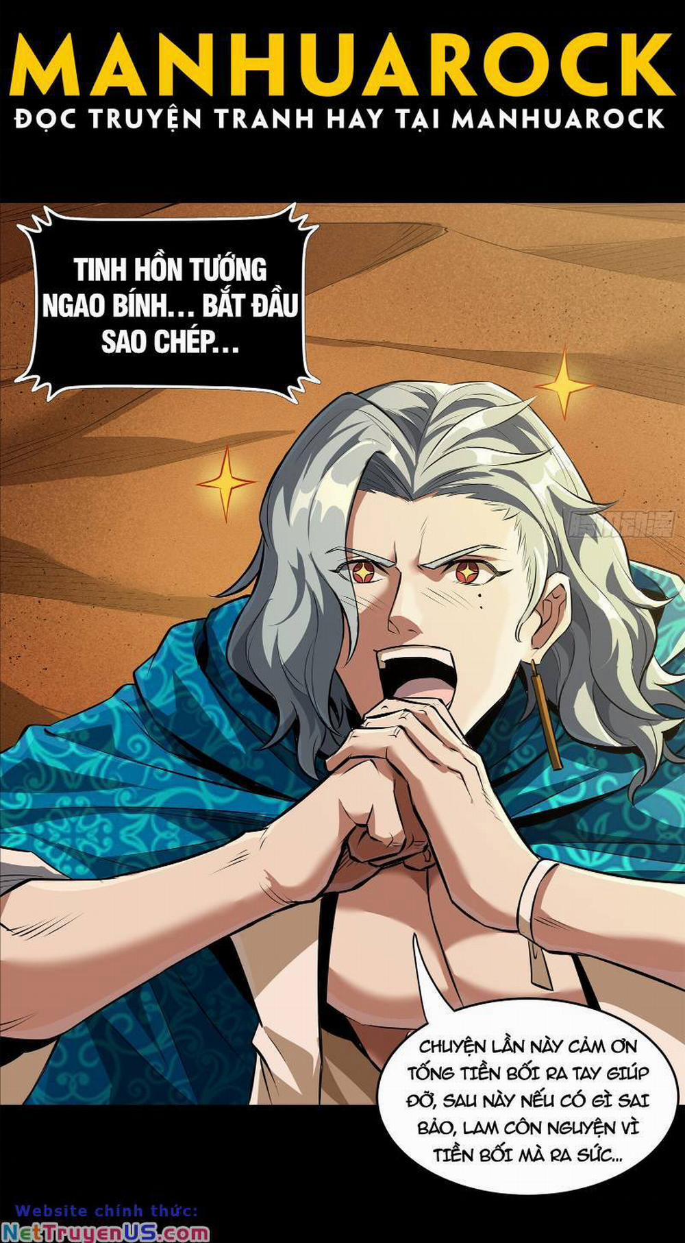 Tinh Giáp Hồn Tướng 157 trang 2