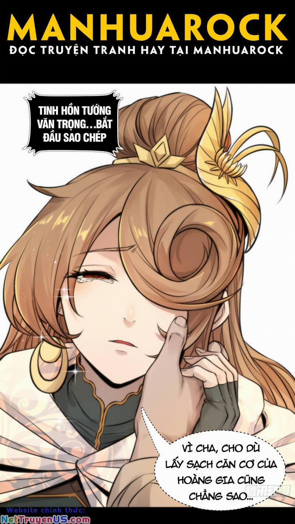 Tinh Giáp Hồn Tướng 157 trang 24