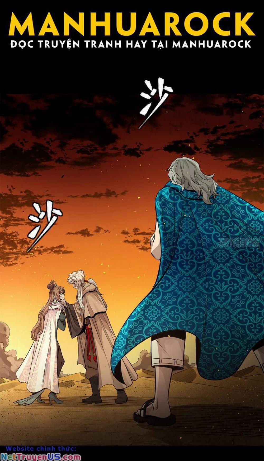 Tinh Giáp Hồn Tướng 157 trang 26