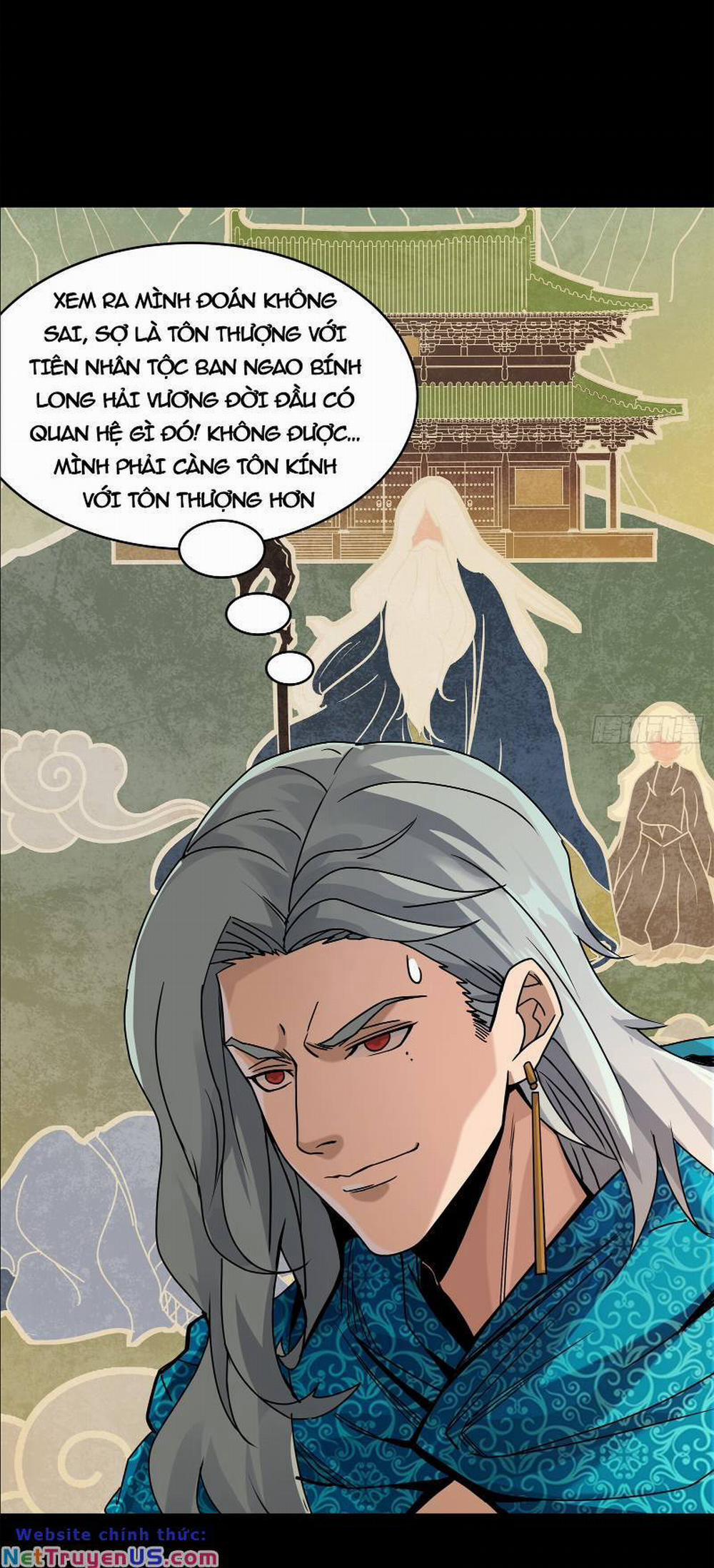 Tinh Giáp Hồn Tướng 157 trang 37