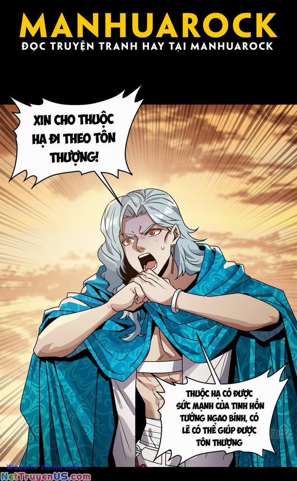 Tinh Giáp Hồn Tướng 157 trang 60