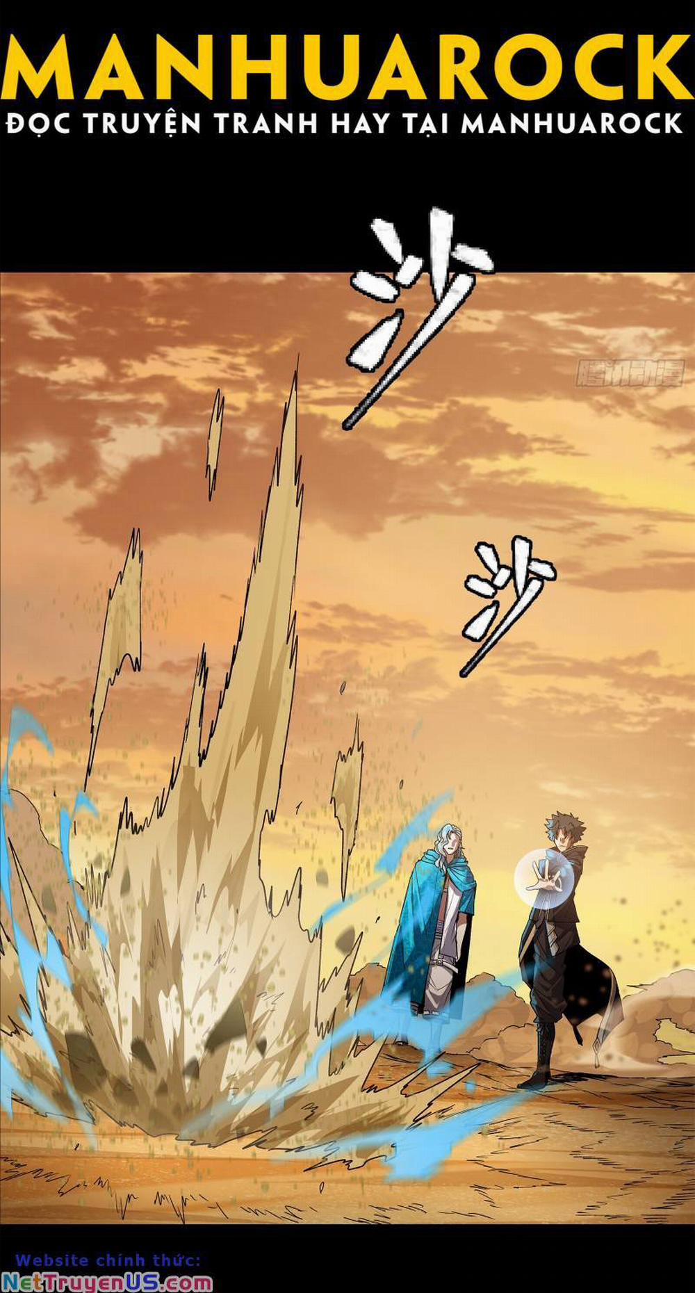 Tinh Giáp Hồn Tướng 157 trang 67