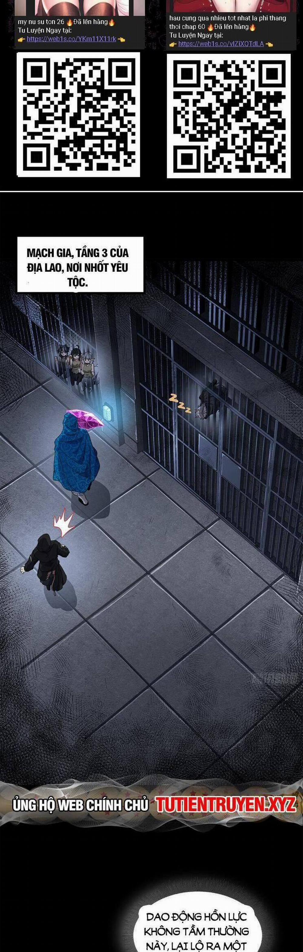 Tinh Giáp Hồn Tướng 160 trang 1