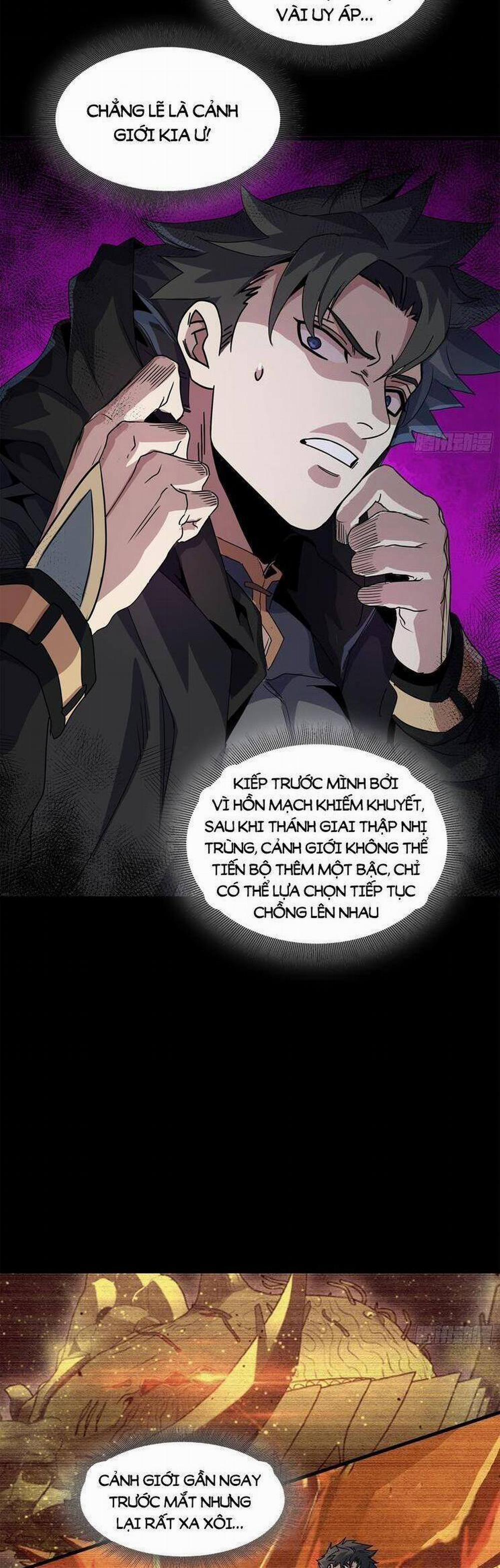 Tinh Giáp Hồn Tướng 160 trang 2