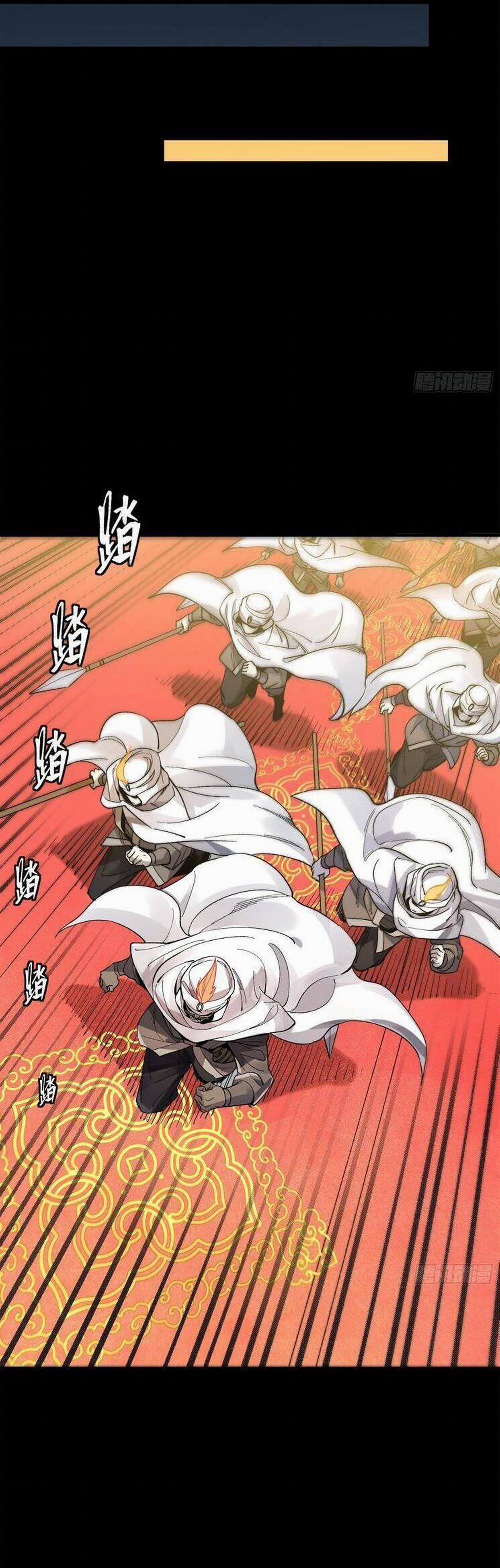 Tinh Giáp Hồn Tướng 160 trang 26