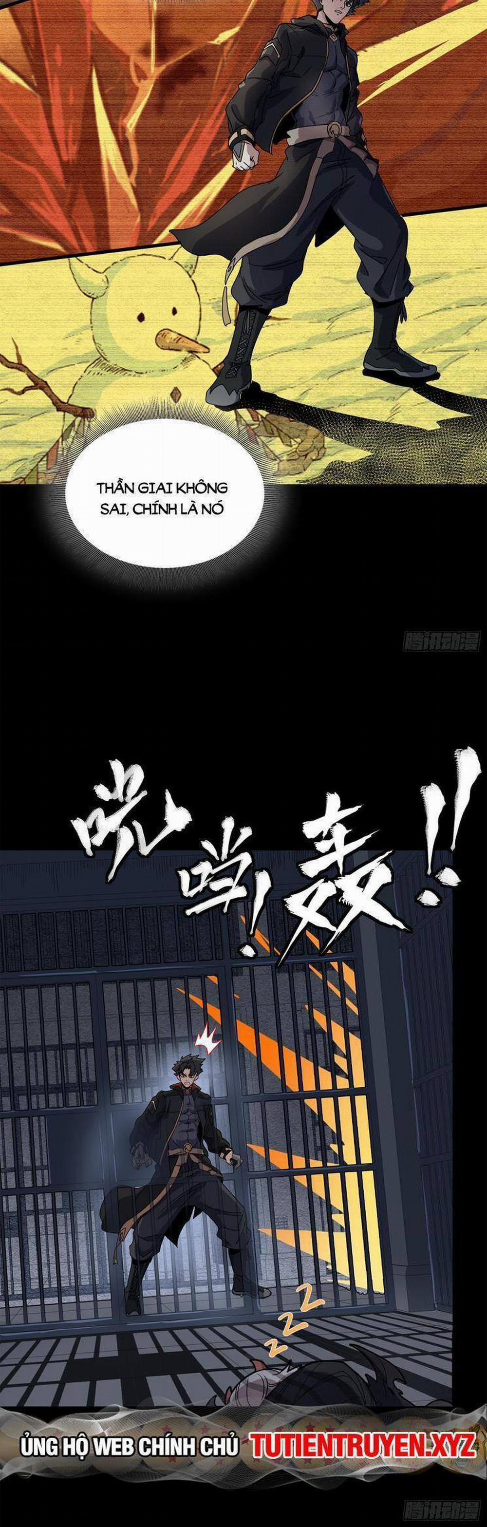 Tinh Giáp Hồn Tướng 160 trang 3