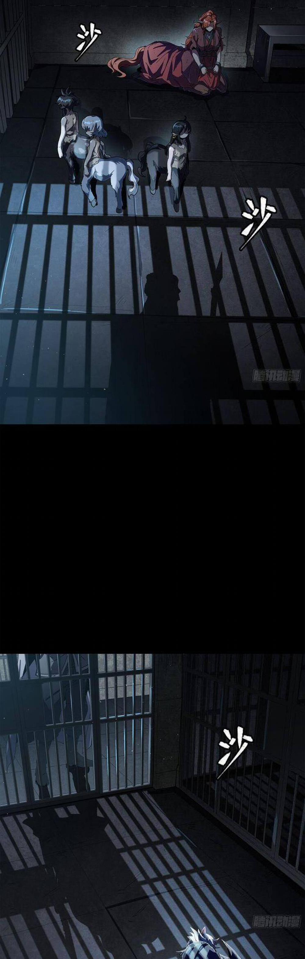 Tinh Giáp Hồn Tướng 160 trang 38