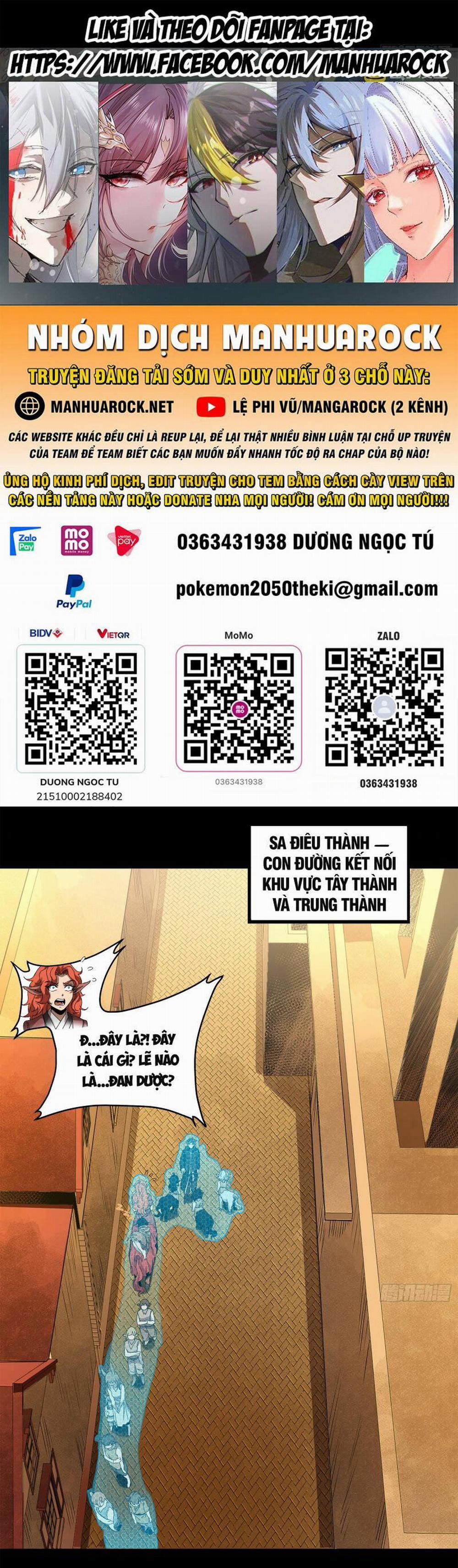 Tinh Giáp Hồn Tướng 161 trang 0