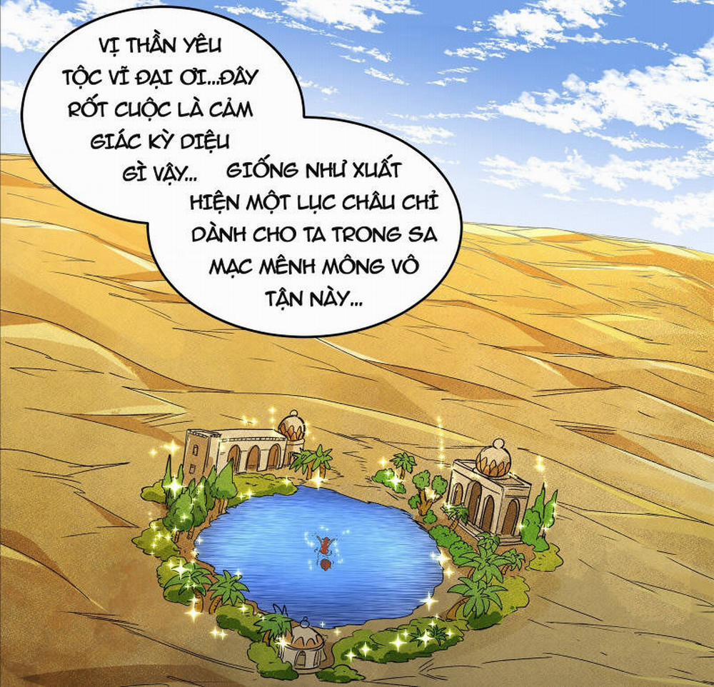 Tinh Giáp Hồn Tướng 161 trang 13