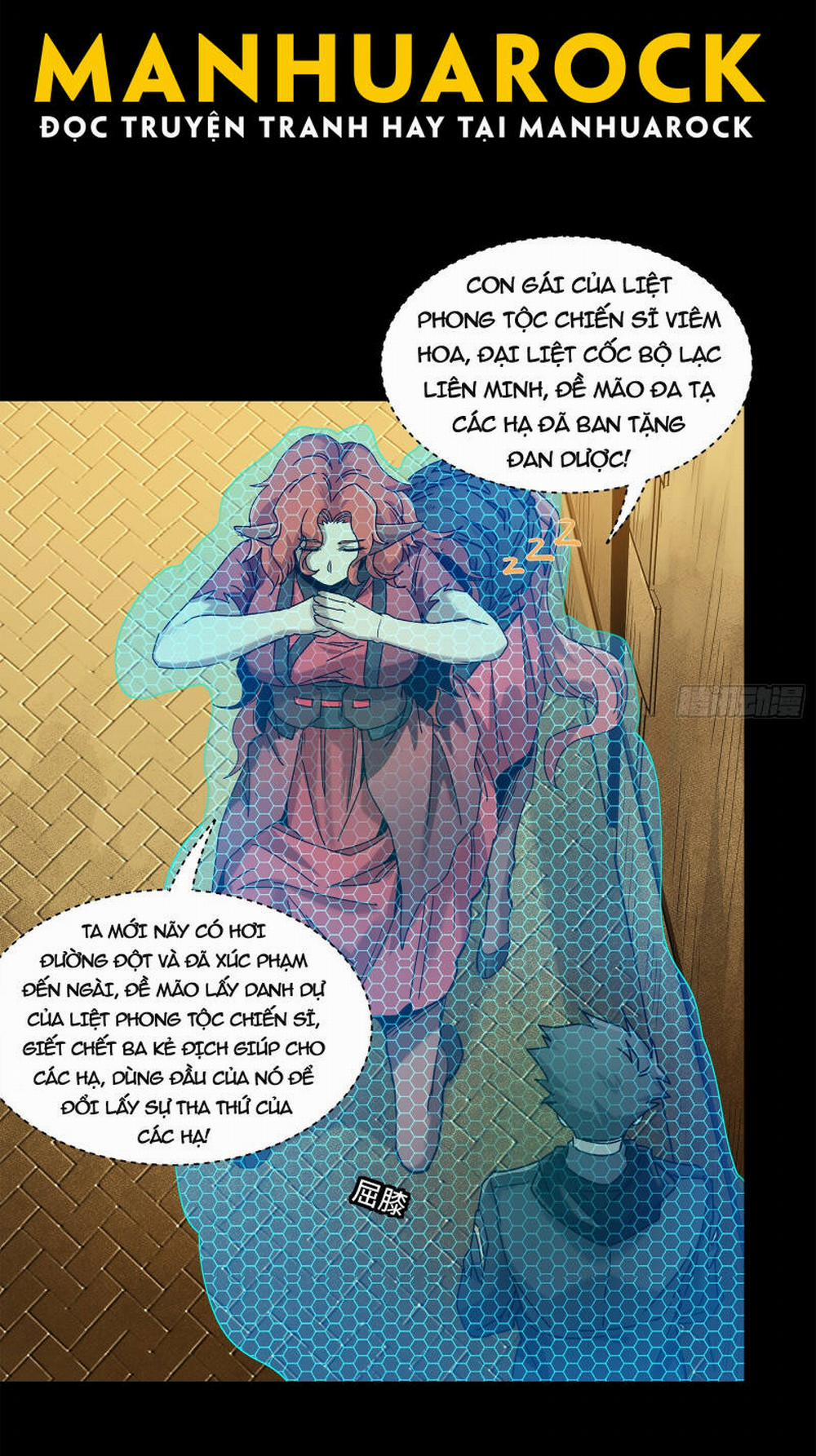 Tinh Giáp Hồn Tướng 161 trang 17