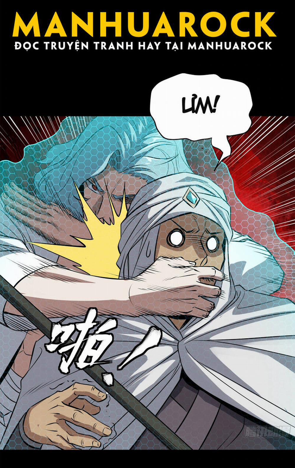 Tinh Giáp Hồn Tướng 161 trang 26