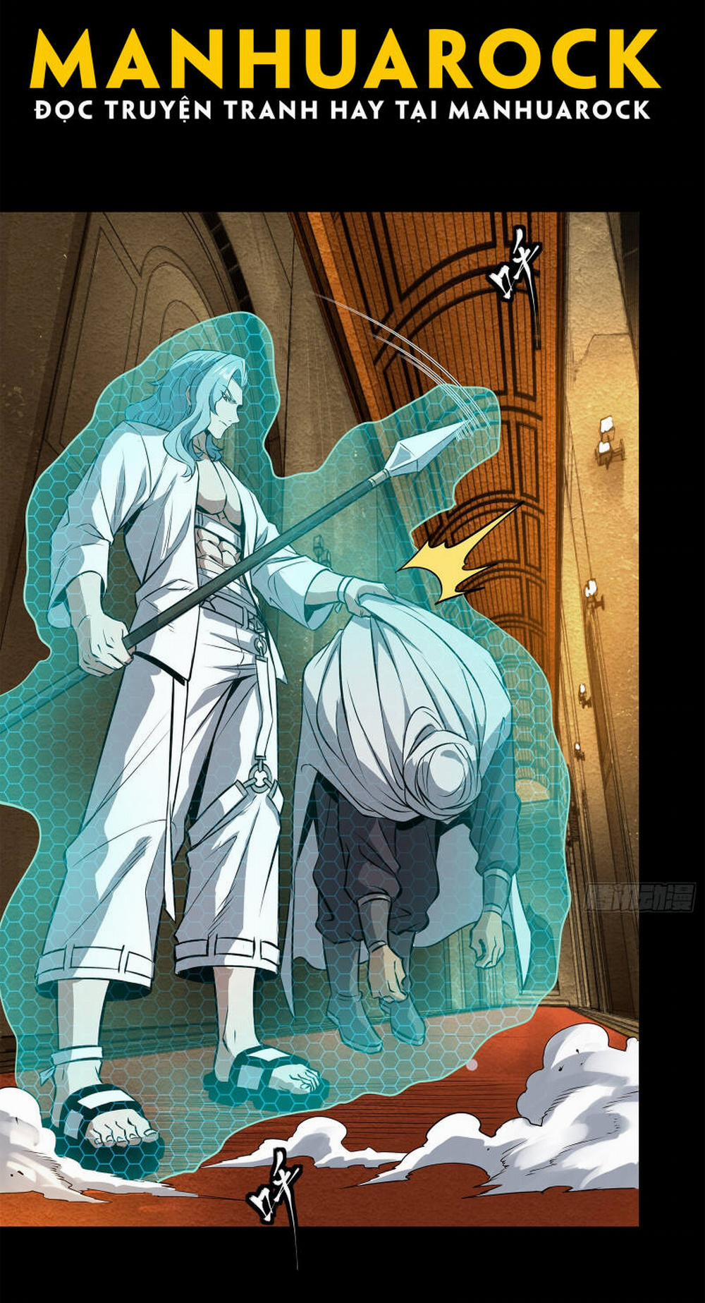 Tinh Giáp Hồn Tướng 161 trang 27