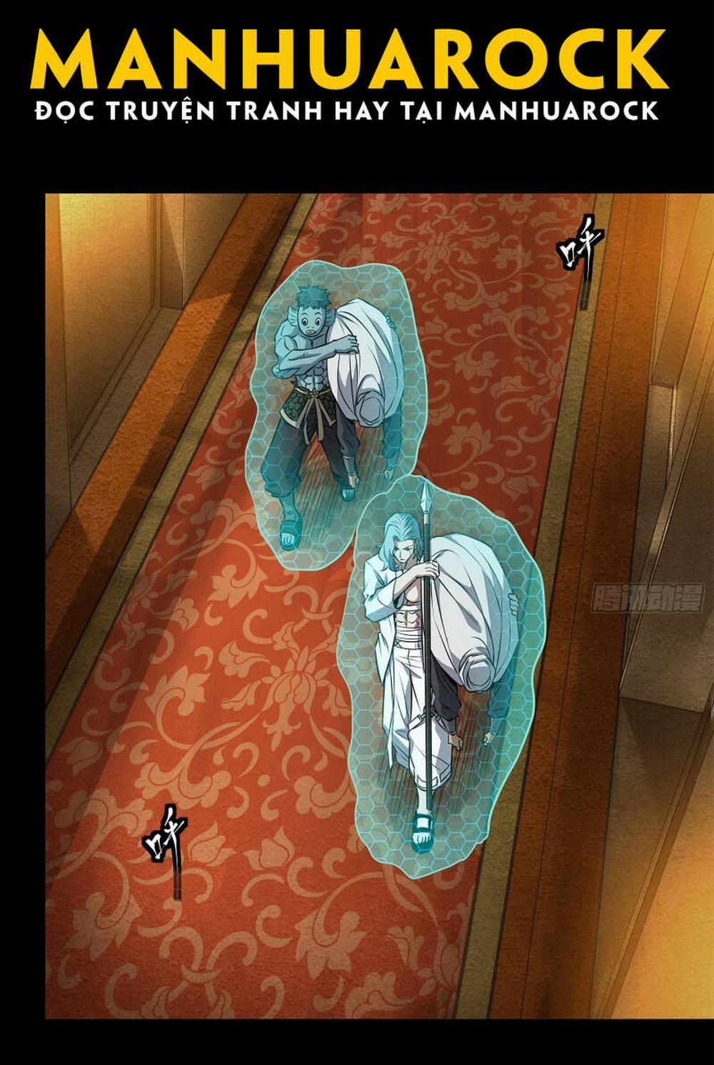 Tinh Giáp Hồn Tướng 161 trang 28