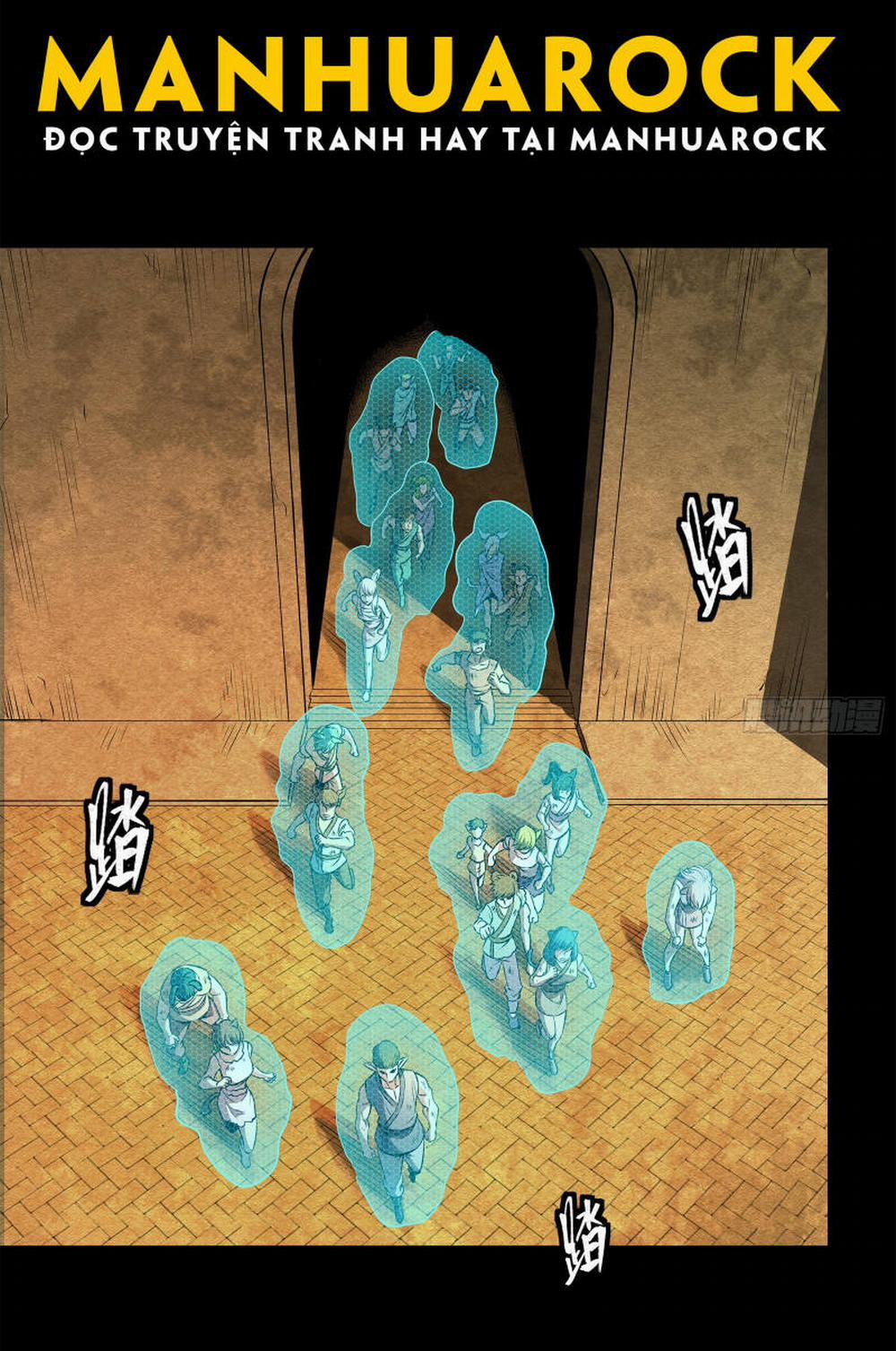 Tinh Giáp Hồn Tướng 161 trang 32