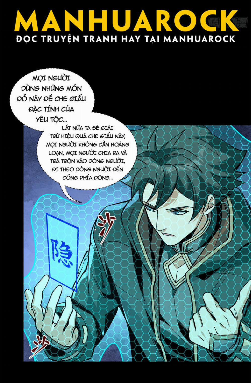 Tinh Giáp Hồn Tướng 161 trang 61