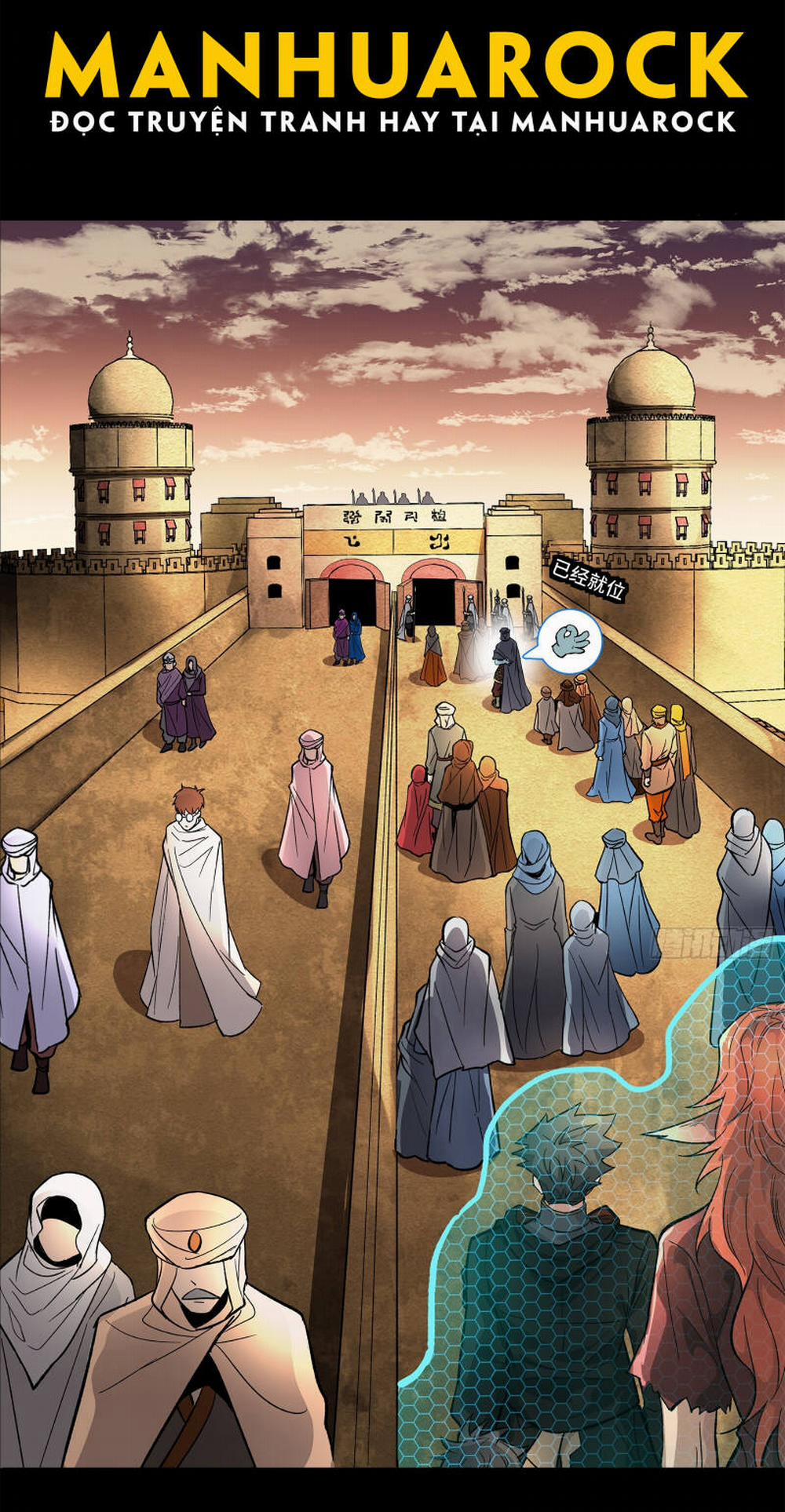 Tinh Giáp Hồn Tướng 161 trang 78