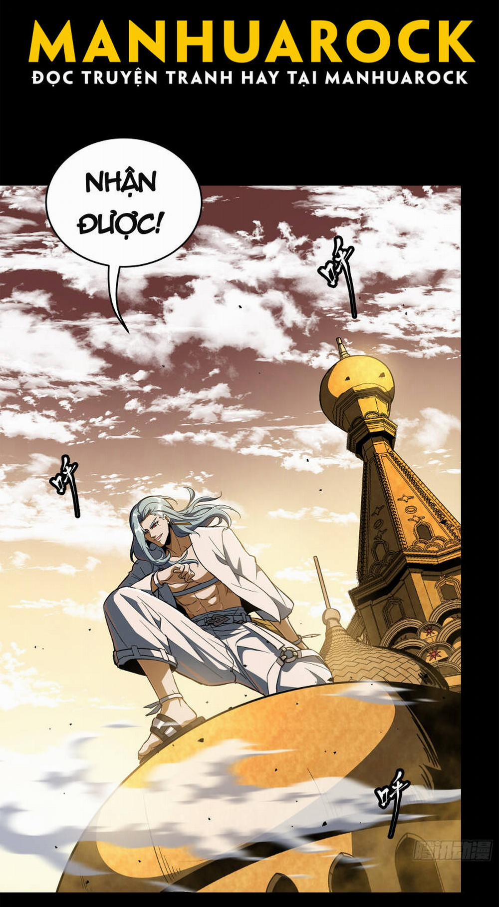 Tinh Giáp Hồn Tướng 161 trang 80