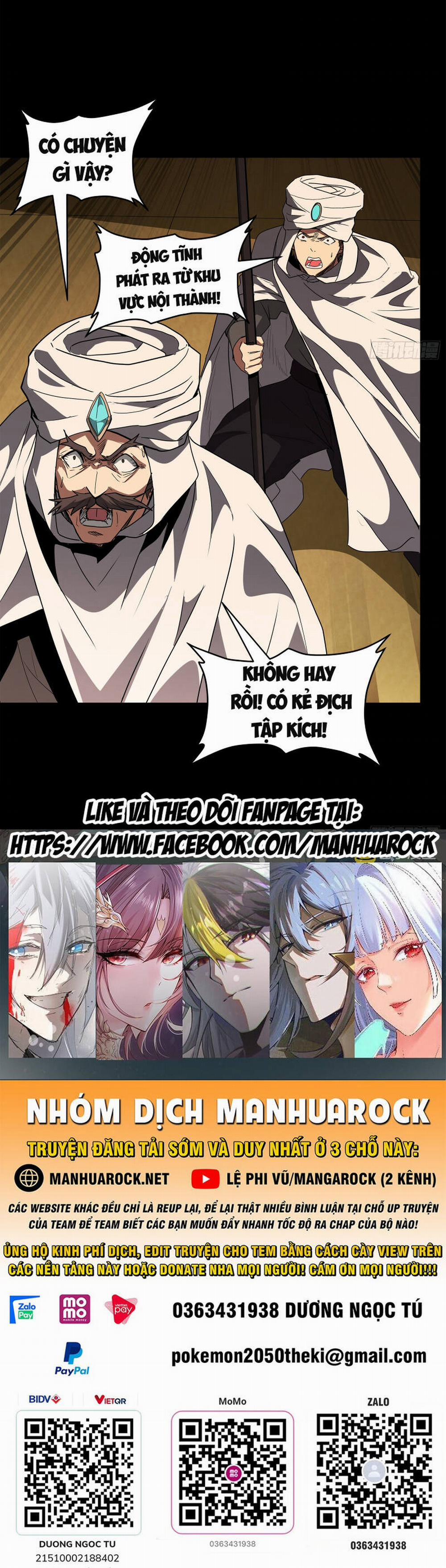 Tinh Giáp Hồn Tướng 161 trang 95