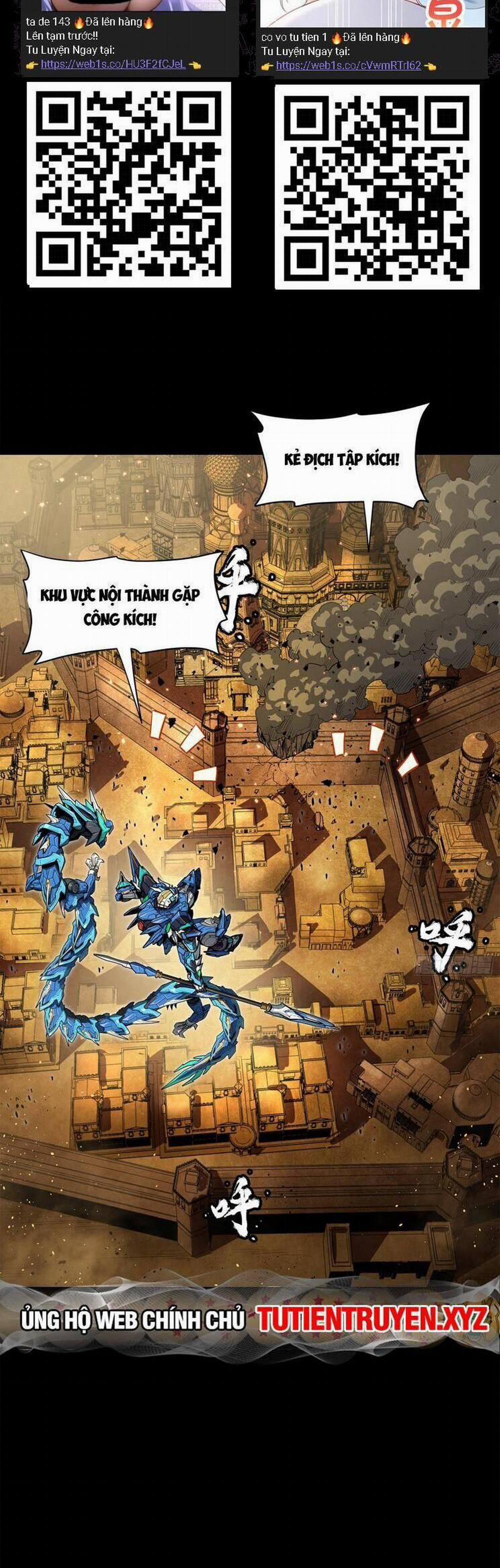 Tinh Giáp Hồn Tướng 162 trang 1