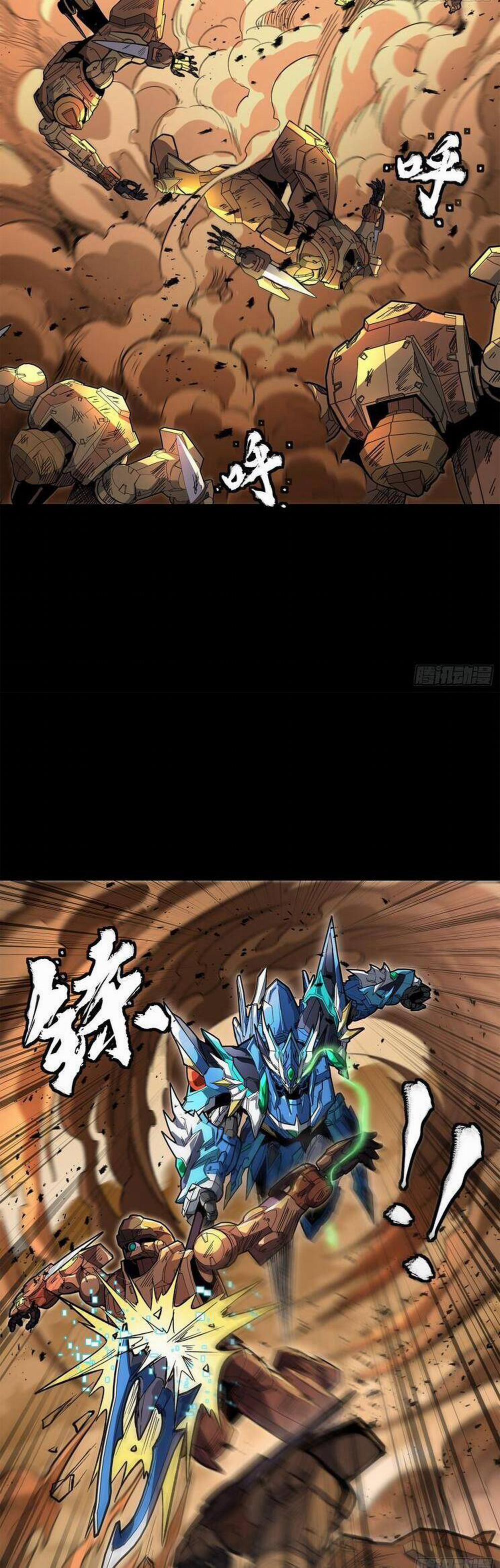 Tinh Giáp Hồn Tướng 162 trang 10