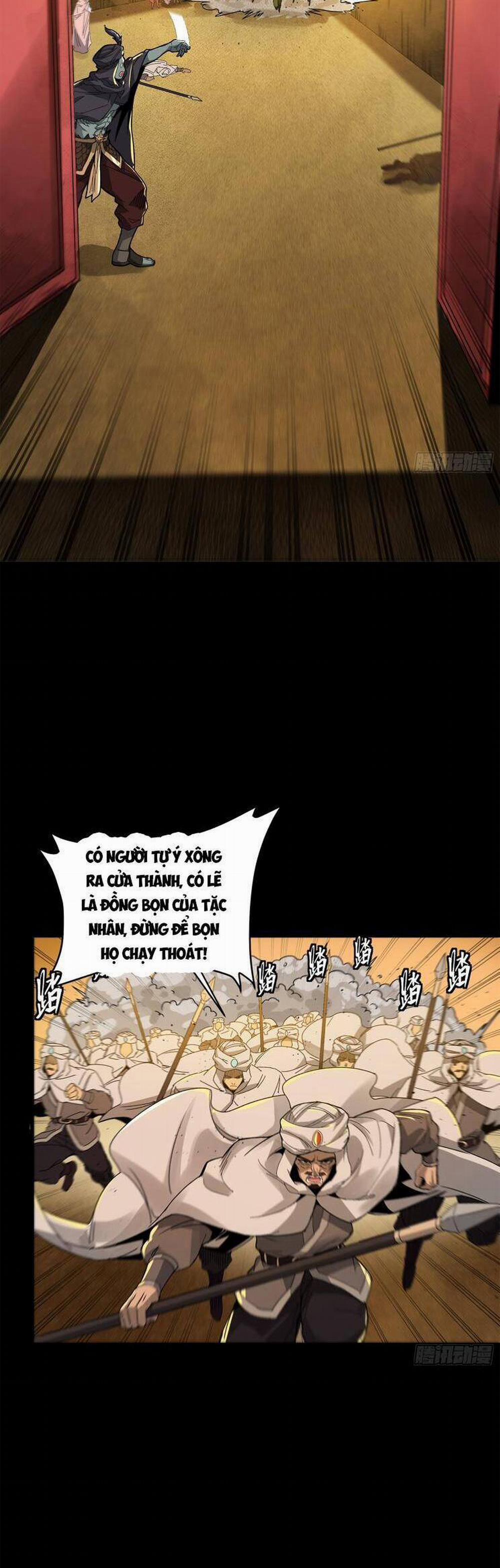 Tinh Giáp Hồn Tướng 162 trang 17