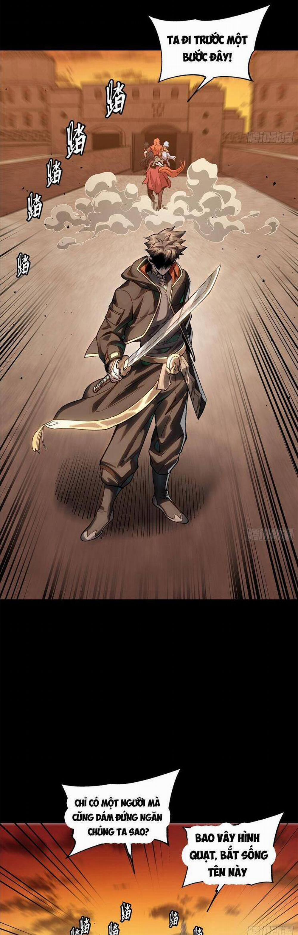 Tinh Giáp Hồn Tướng 162 trang 20