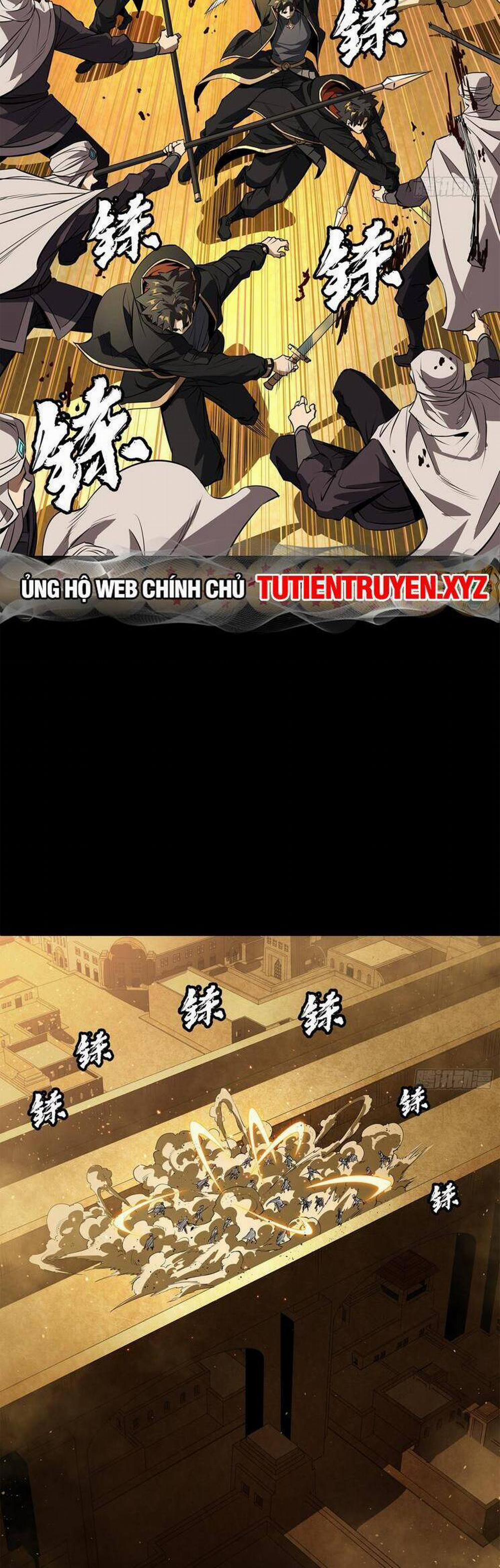 Tinh Giáp Hồn Tướng 162 trang 26