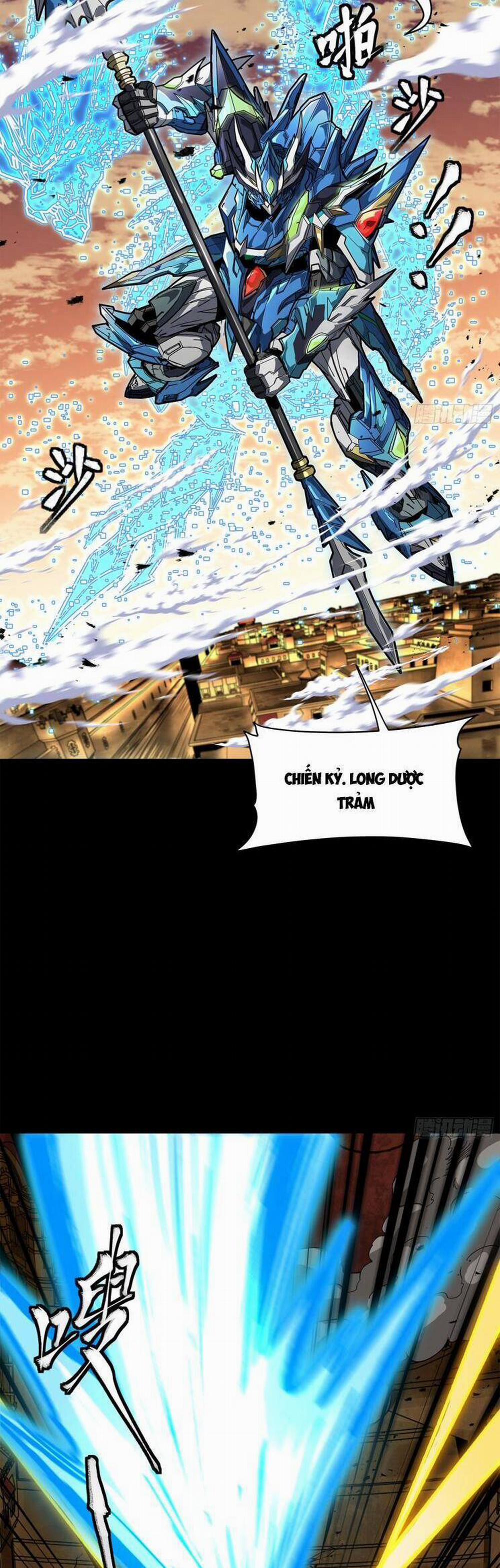 Tinh Giáp Hồn Tướng 162 trang 7