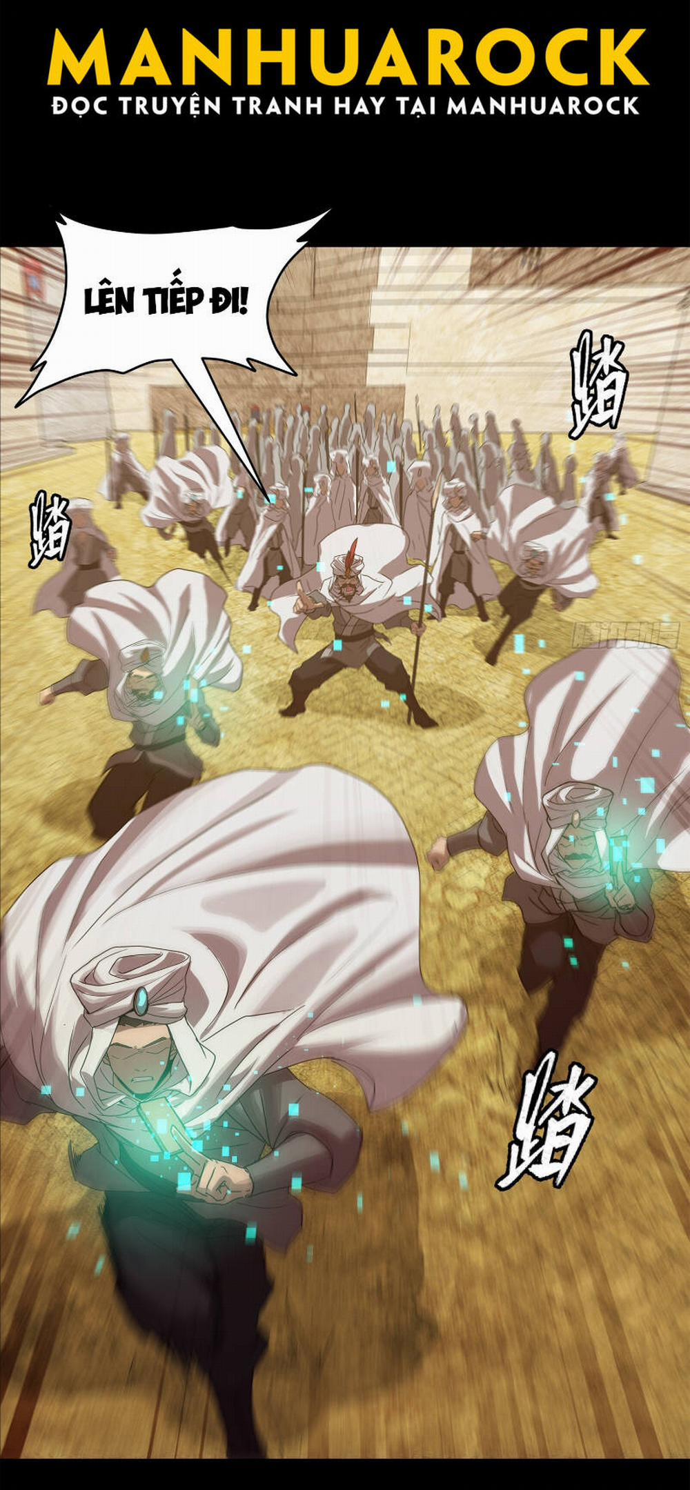 Tinh Giáp Hồn Tướng 163 trang 12