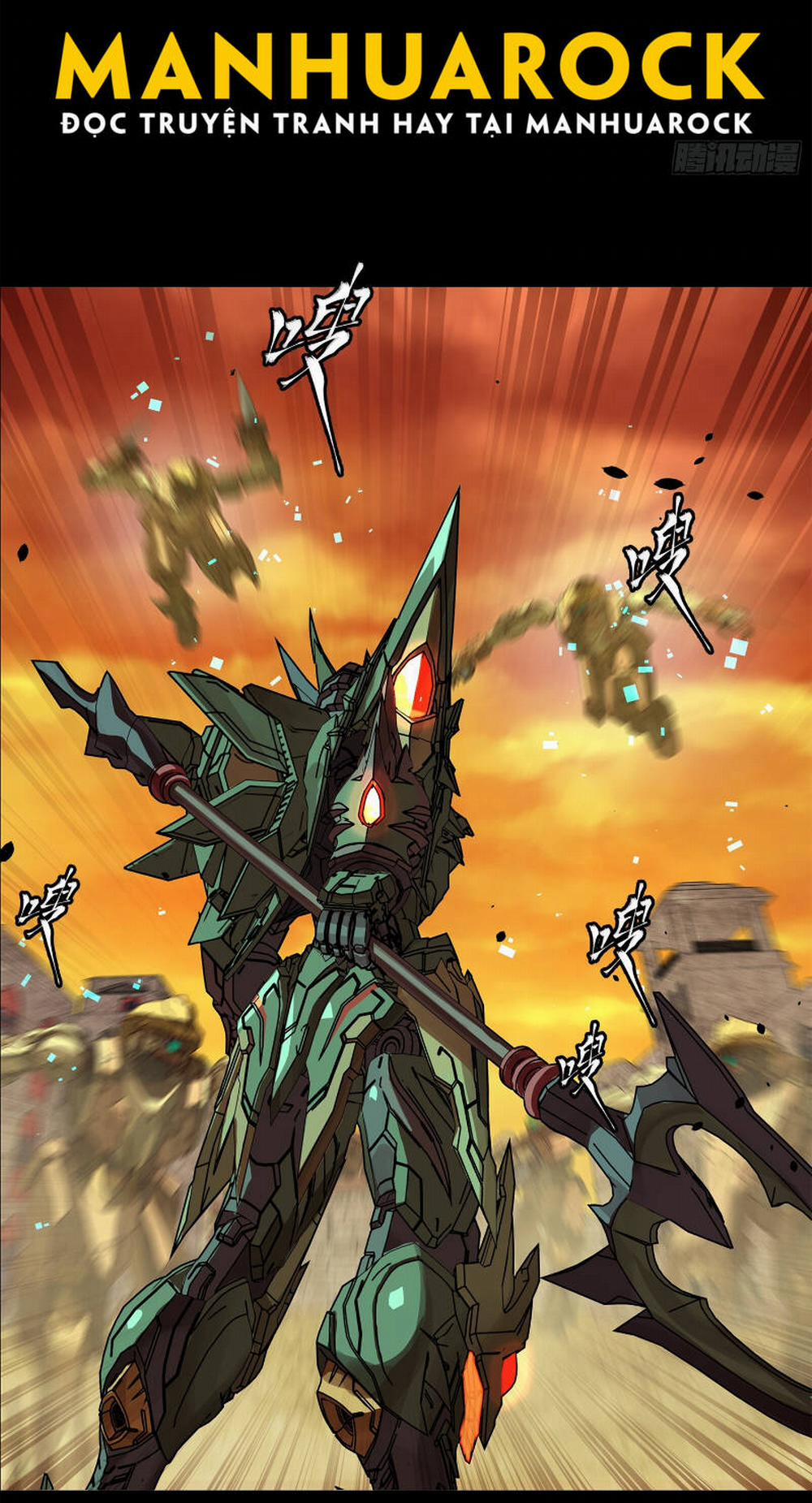 Tinh Giáp Hồn Tướng 163 trang 13