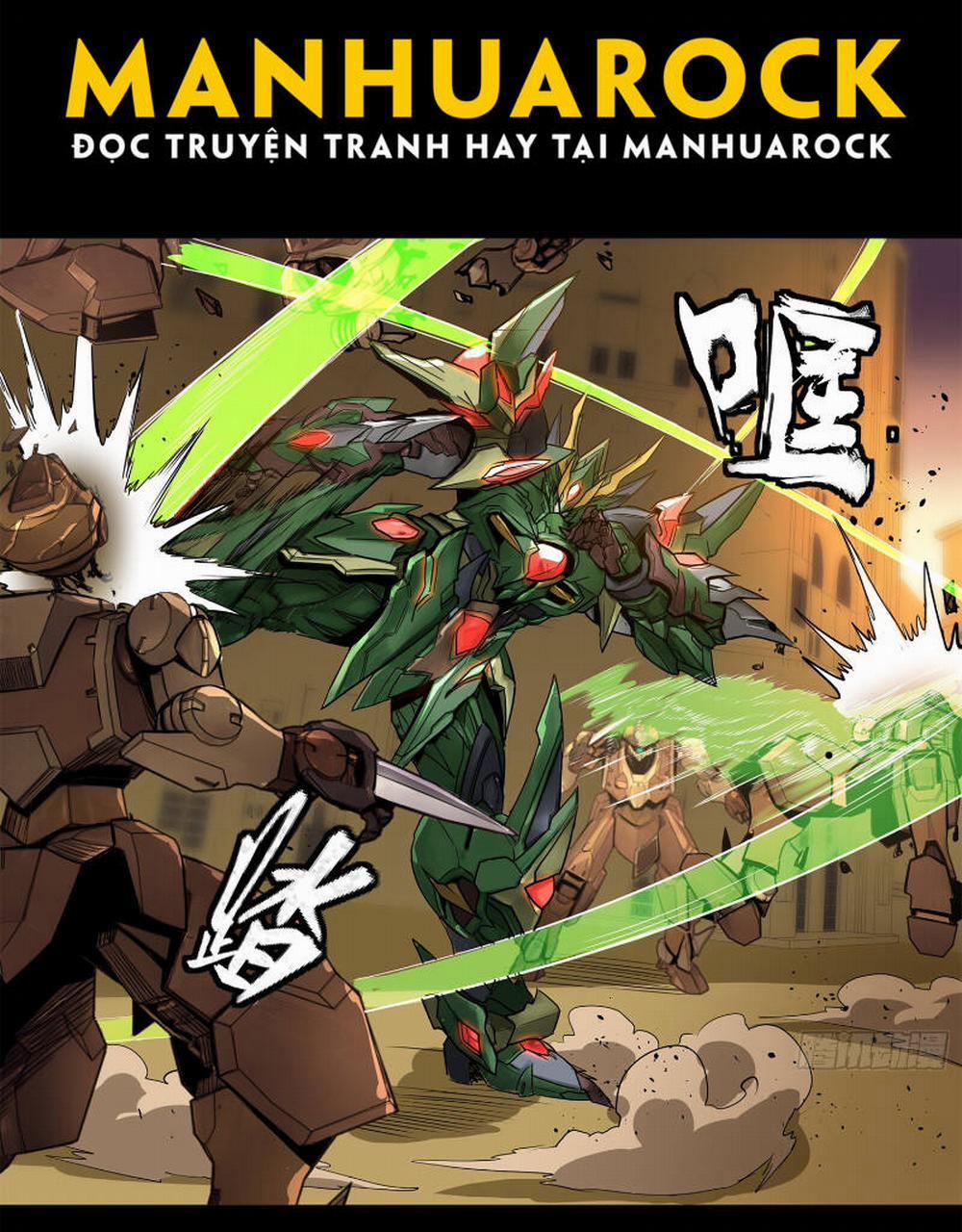 Tinh Giáp Hồn Tướng 163 trang 27