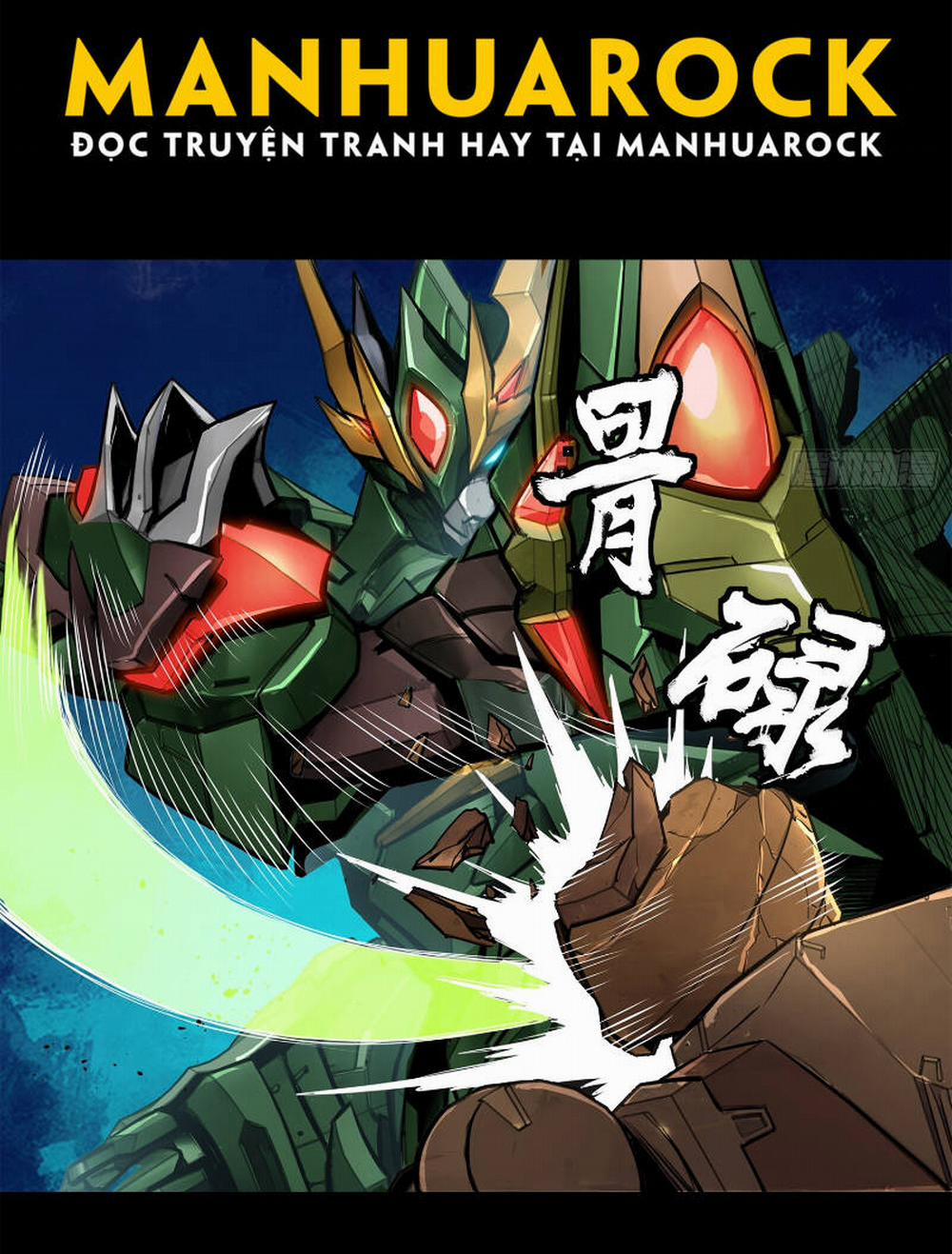 Tinh Giáp Hồn Tướng 163 trang 29