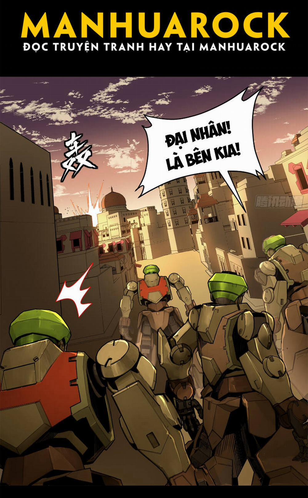 Tinh Giáp Hồn Tướng 163 trang 56