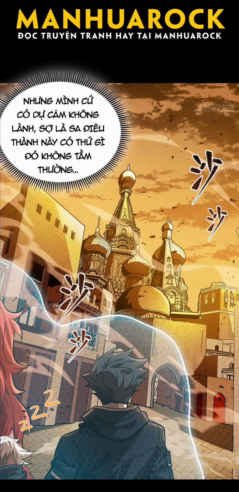 Tinh Giáp Hồn Tướng 163 trang 71