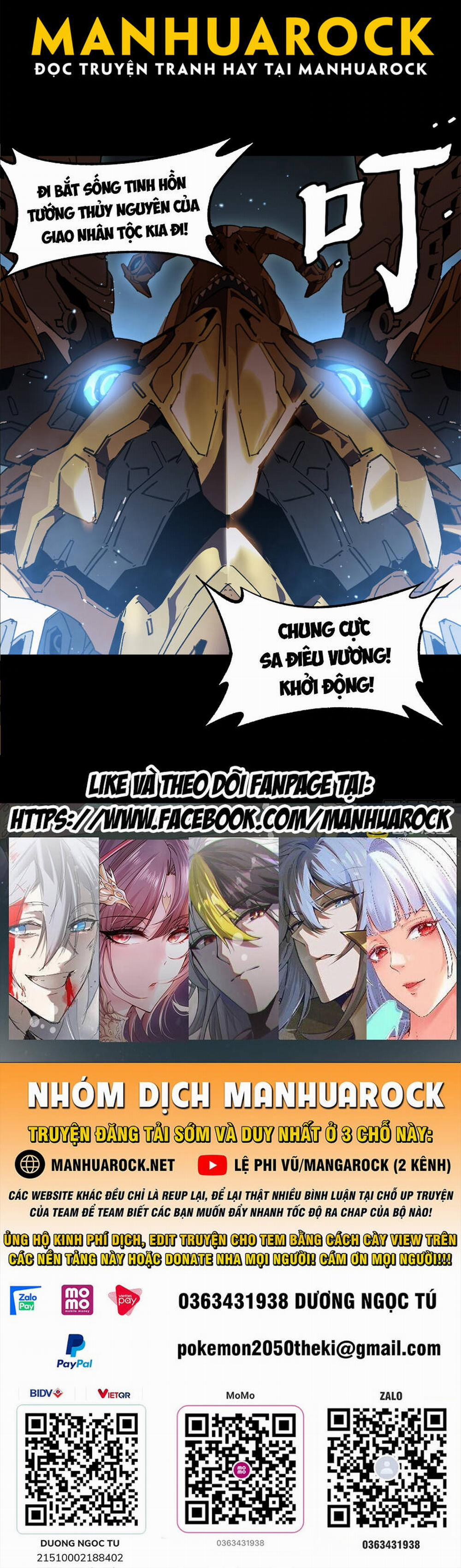 Tinh Giáp Hồn Tướng 163 trang 88