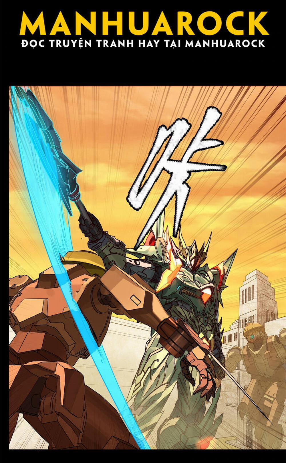 Tinh Giáp Hồn Tướng 163 trang 9