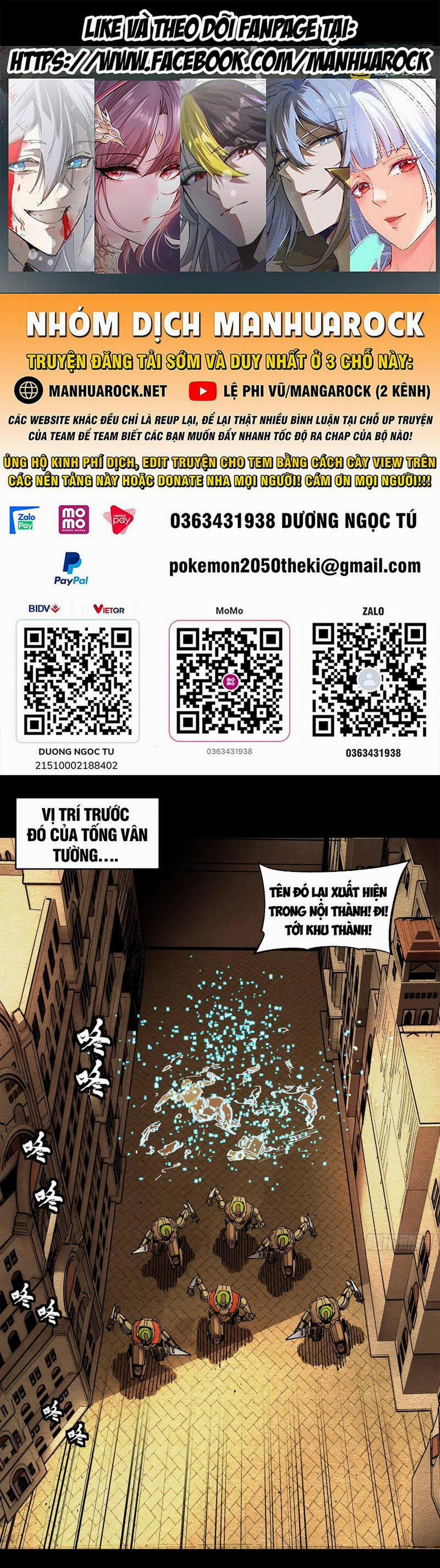 Tinh Giáp Hồn Tướng 164 trang 0