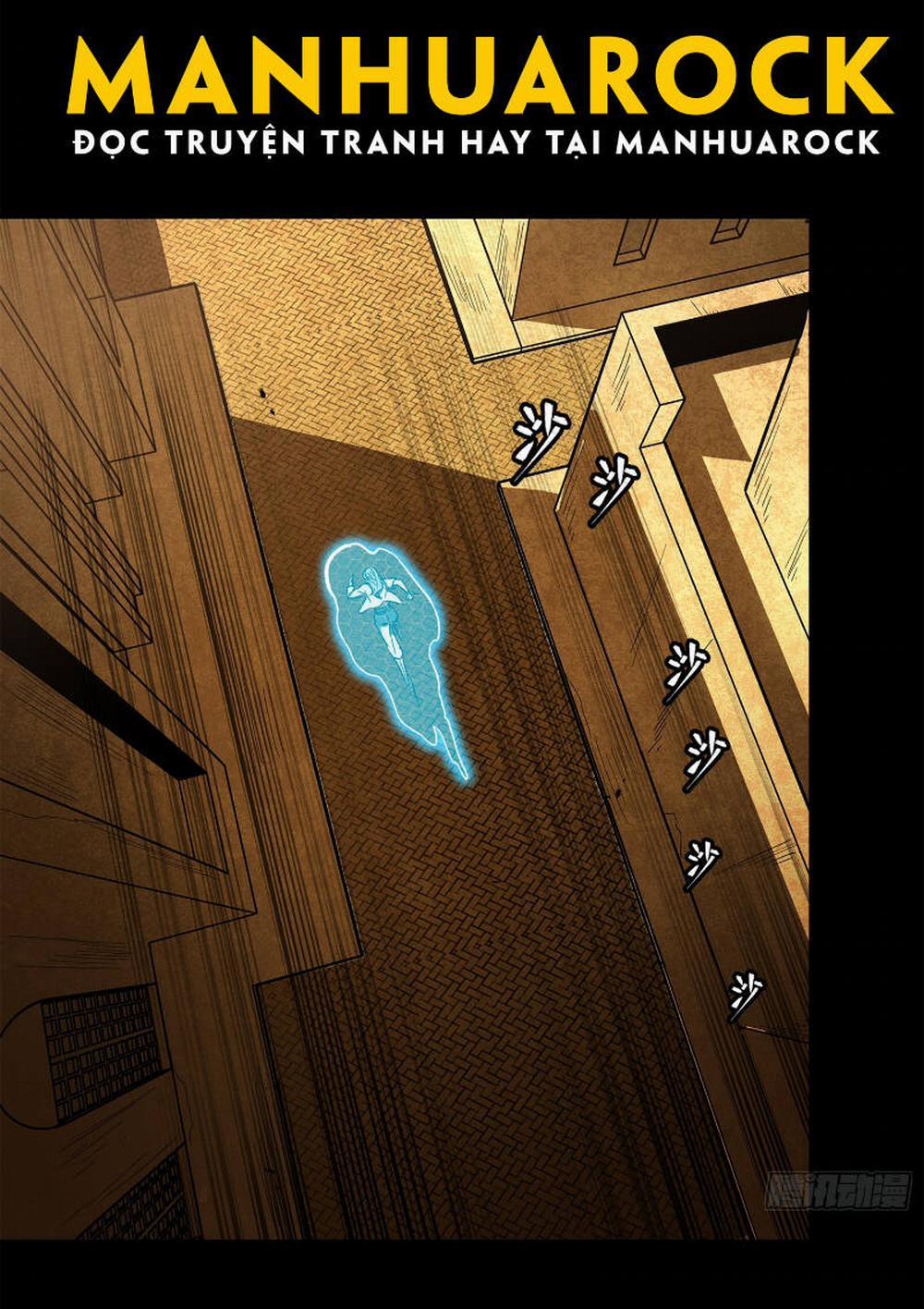 Tinh Giáp Hồn Tướng 164 trang 11